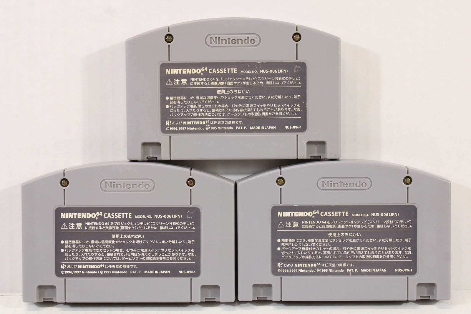 Lot of 3 Super Smash Bros Mario Party 2 Famista 64 Nintendo 64 N64 Japan Import