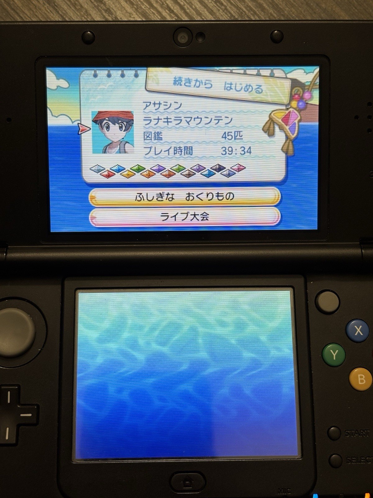 Pokemon Ultra Moon 3DS Nintendo Japanese Game CIB – US Seller