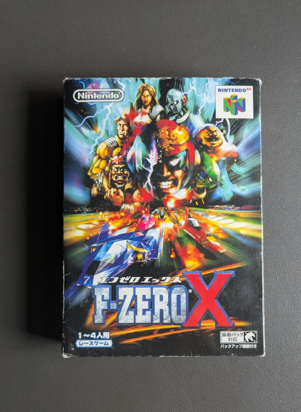F-Zero X – N64 Japan – Tested & Working. Complete CIB. Nintendo 64