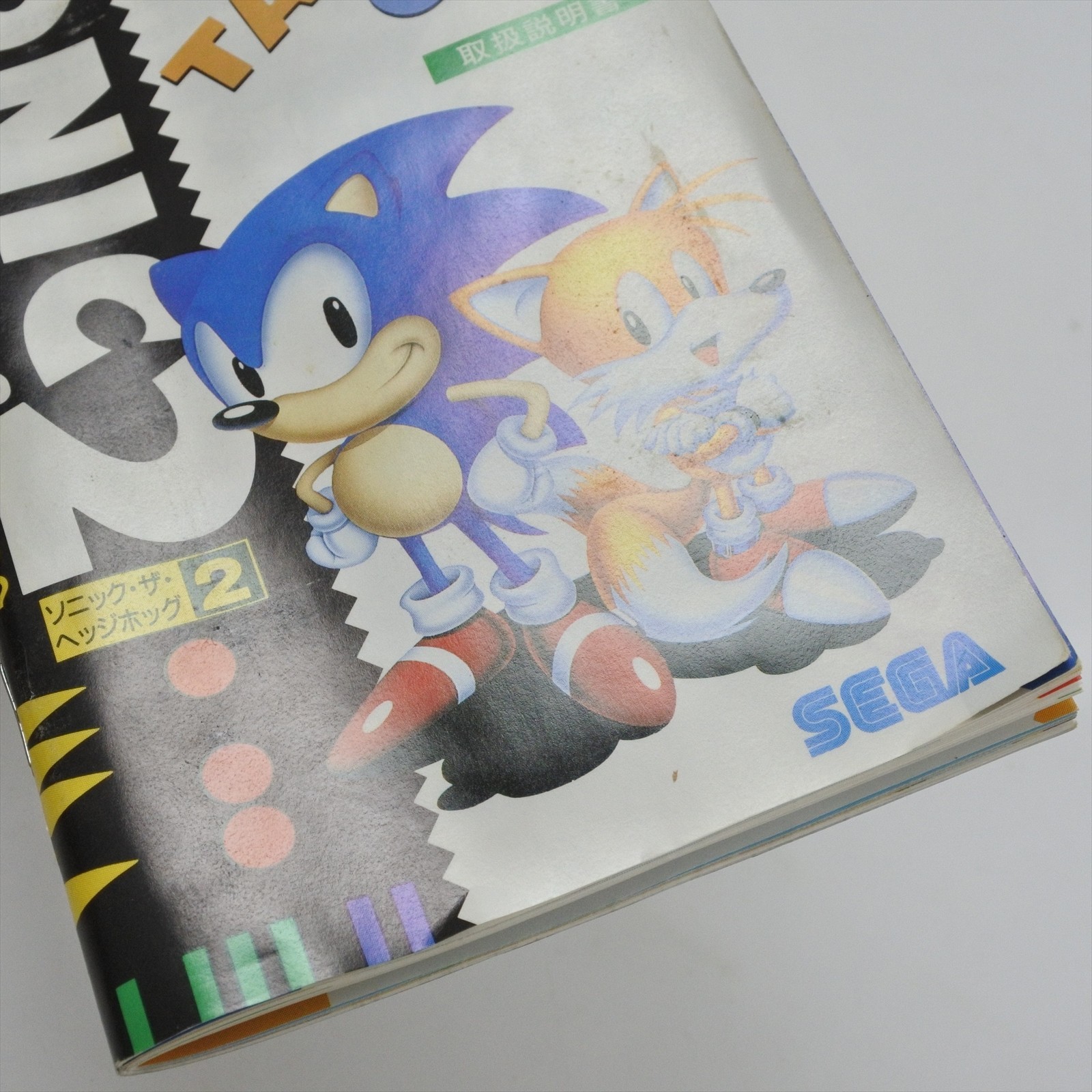 SONIC THE HEDGEHOG 2 Mega Drive Sega 0112 md