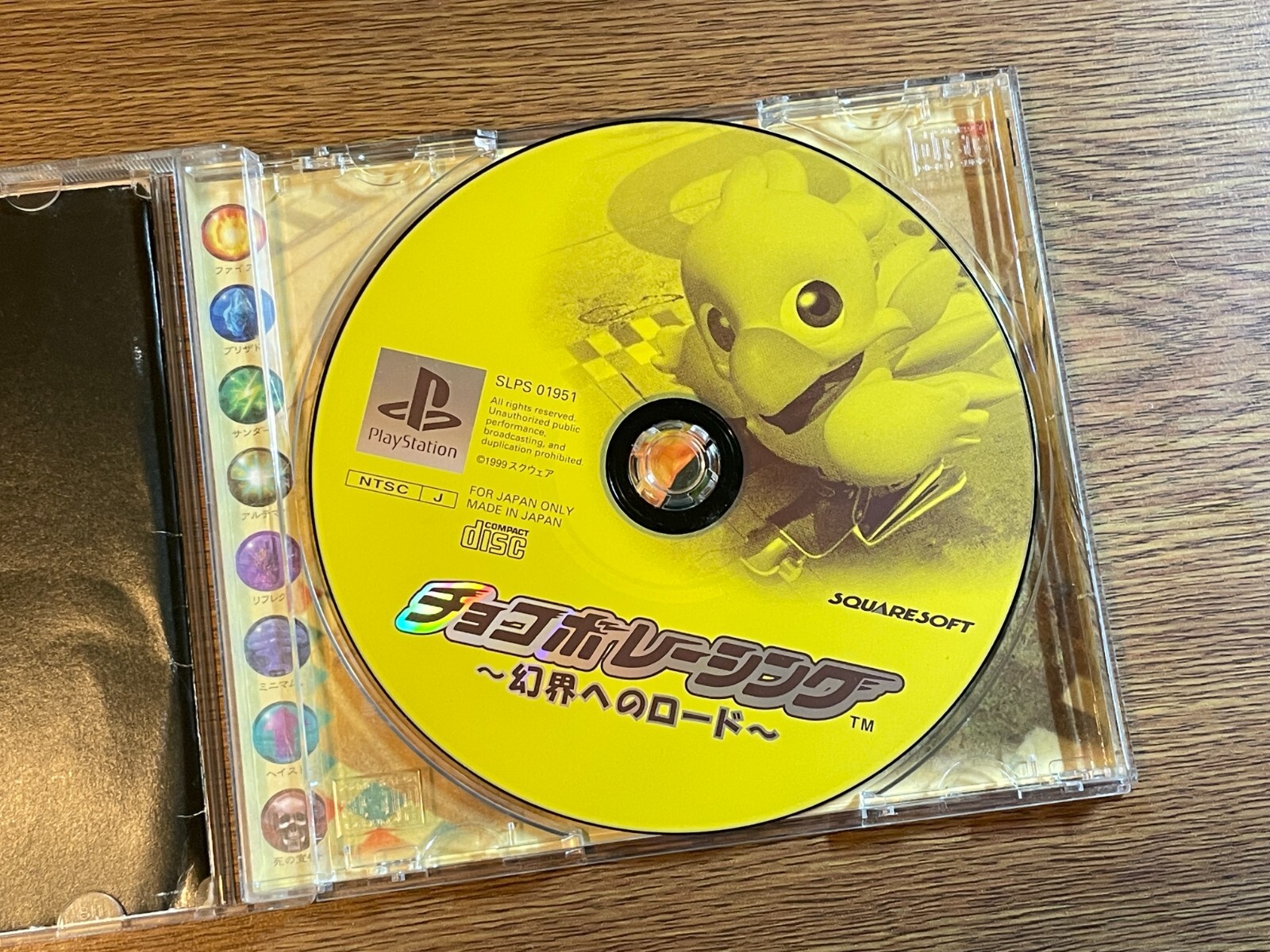 Chocobo Racing Sony PlayStation 1 PS1 PSX JAPAN NTSC-J Import