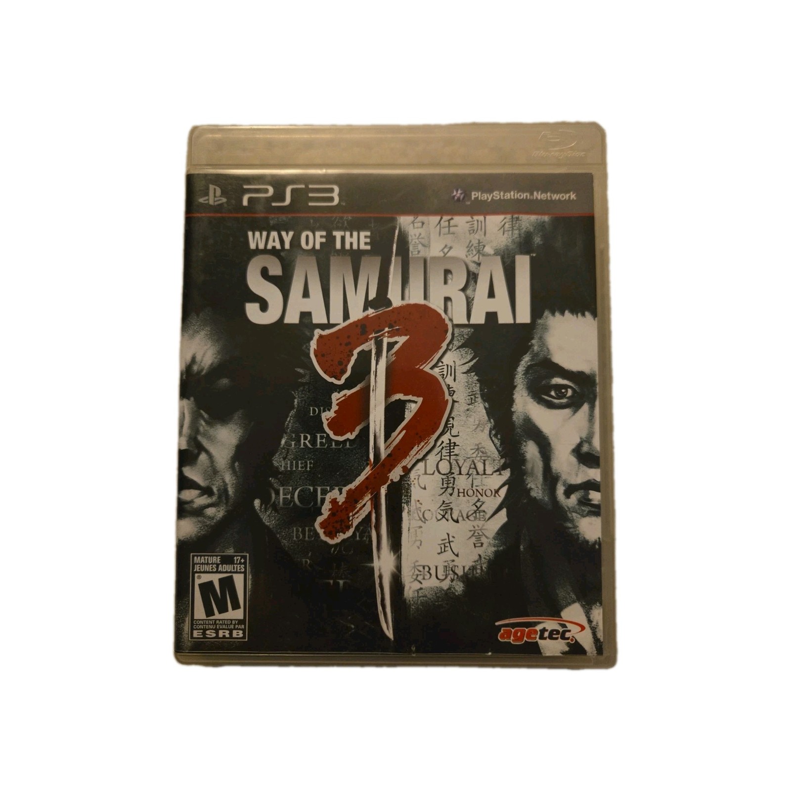 Way of the Samurai 3 (2009, Sony PlayStation 3) CIB INCLUDES MANUAL