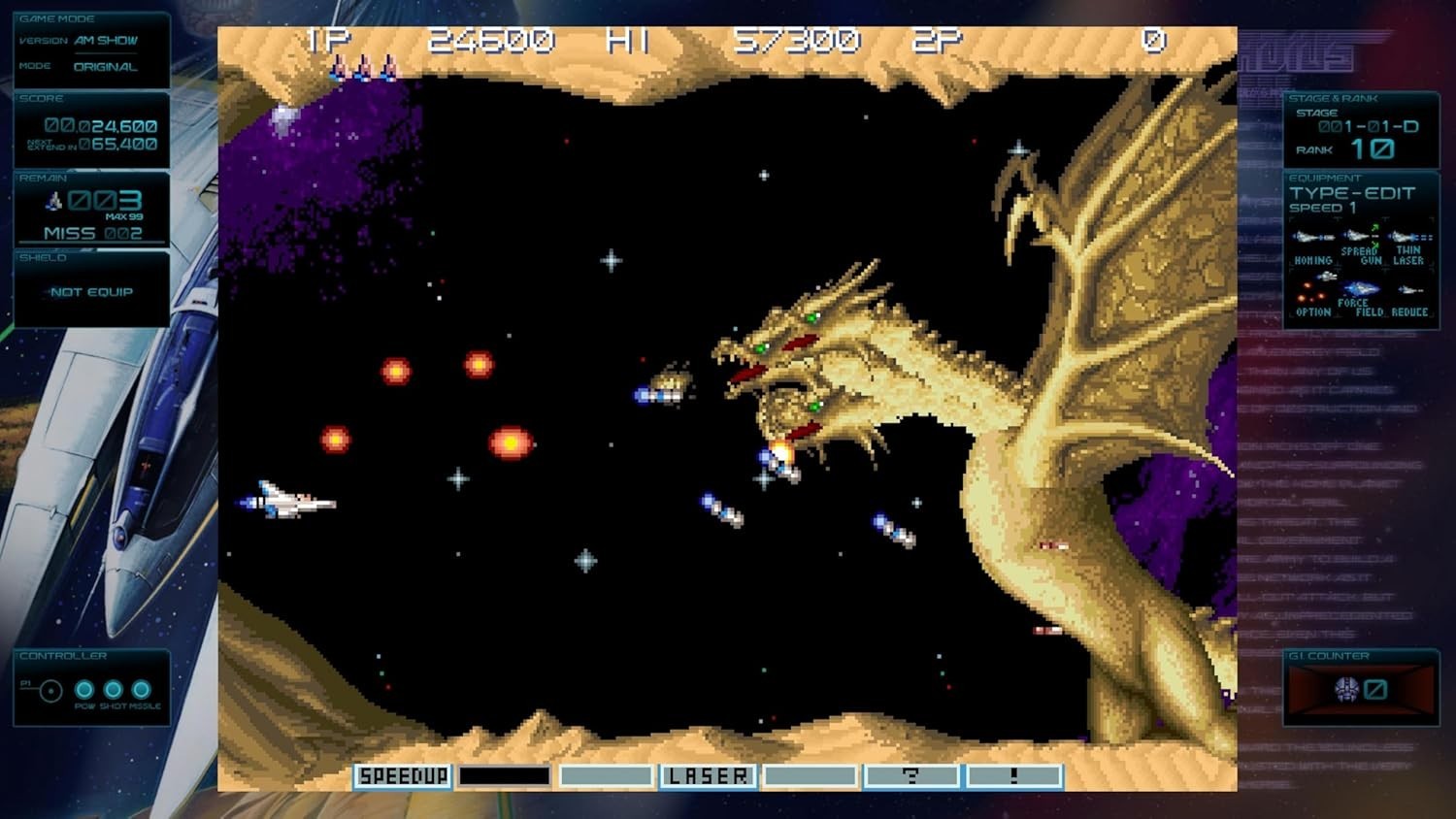 PS5 Gradius Origin Collection PlayStation 5 [Multi-Lang] from Japan New 2025