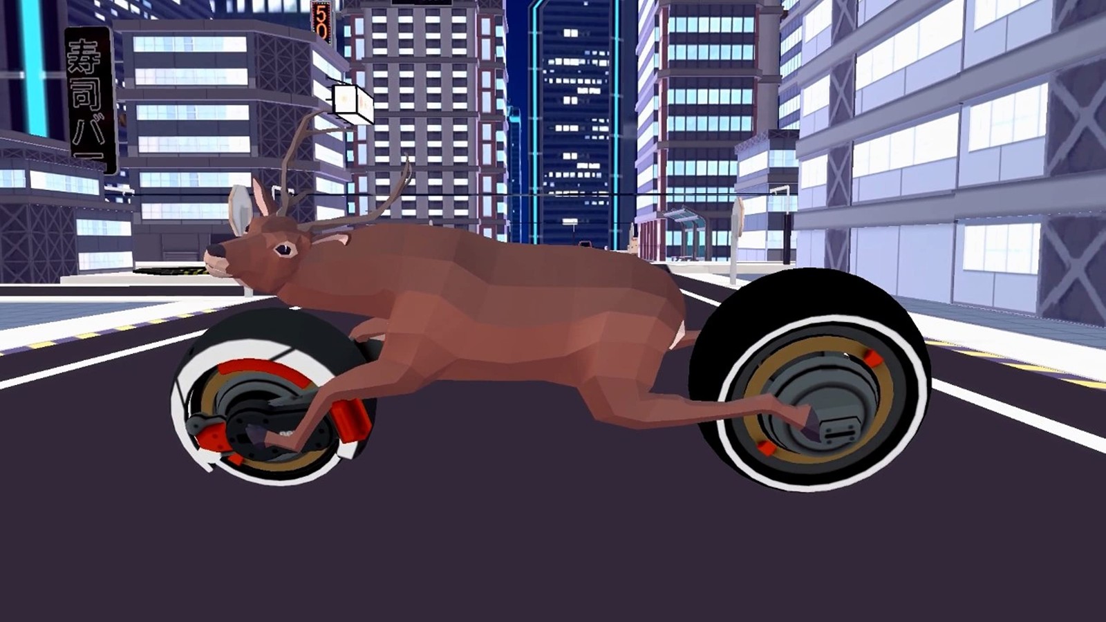 DEEEER Simulator: Your Average Everyday Deer Game – PlayStation 4
