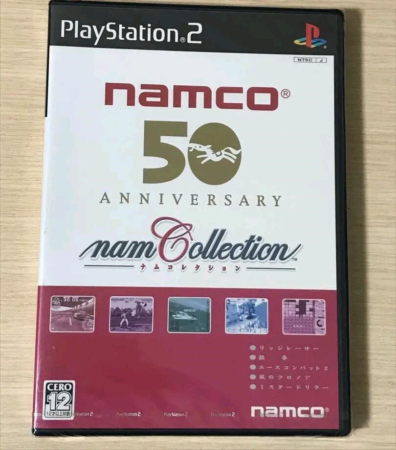 -NEW-namco collection Sony PlayStation 2 PS2 Japan import