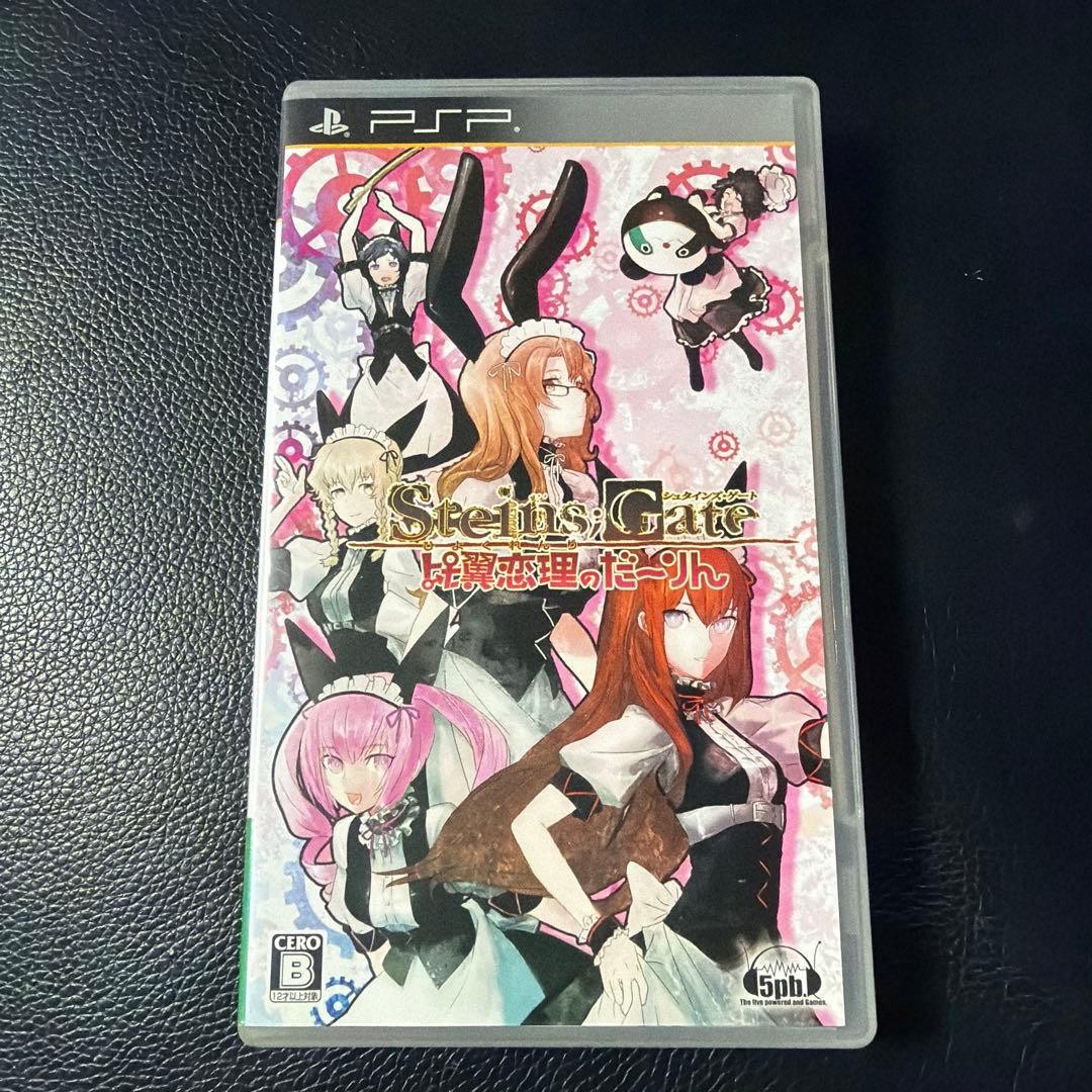Steins Gate: Hiyoku Renri no Darling Used Tested Japanese ver with Case PSP SONY