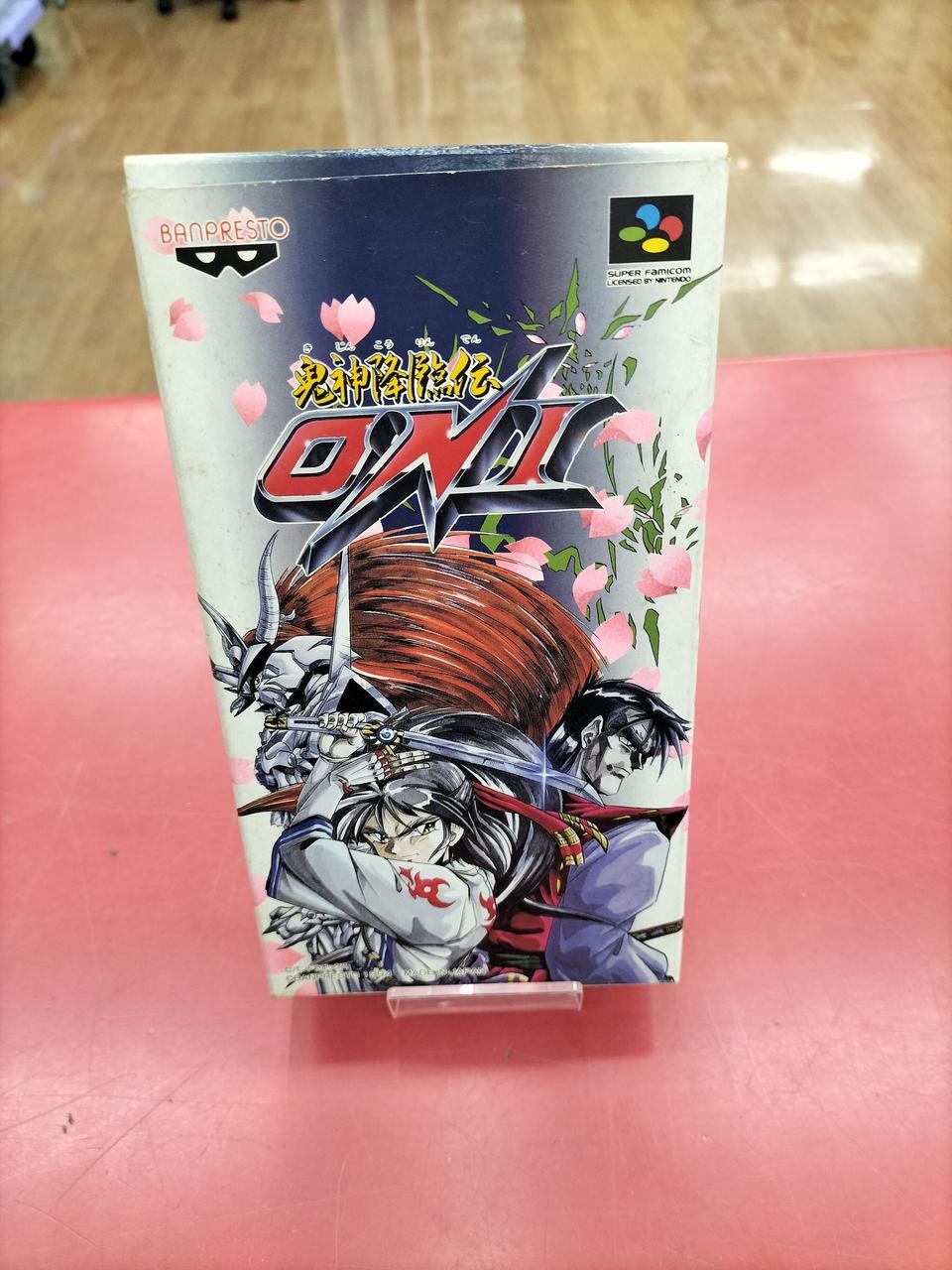 Banpresto Kishin Kourinden ONI Super Famicom