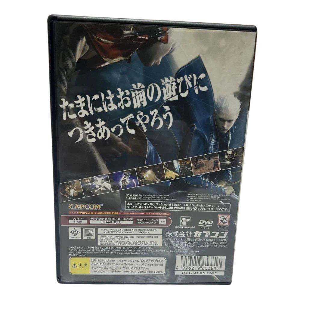 Devil May Cry 3 Special Edition PS2 Sony PlayStation 2 Japan Ver. CERO D Capcom