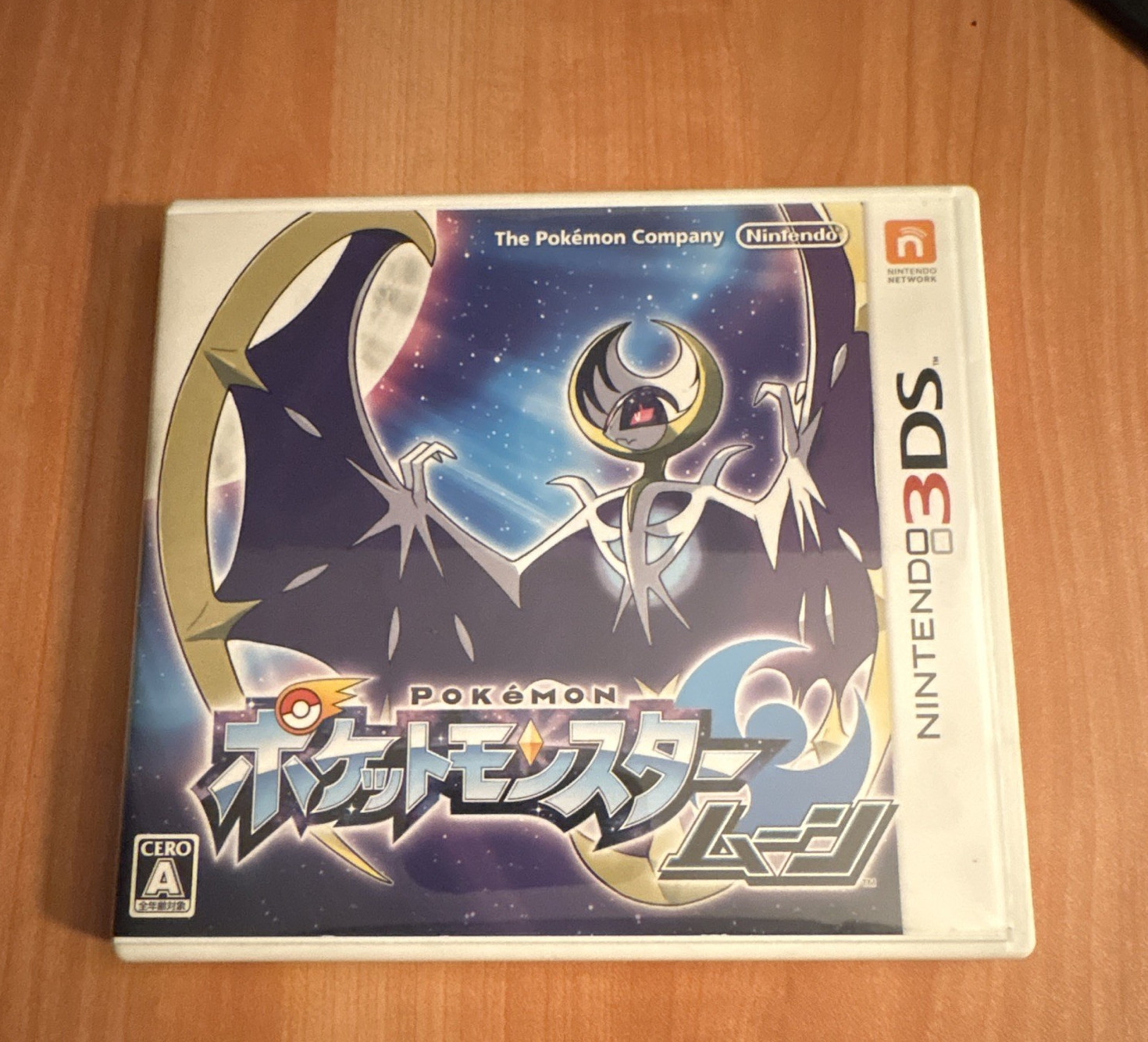 Nintendo Pokémon Moon Nintendo 3DS NTSC-J Japan 2016 Manual/Case game w snorlax
