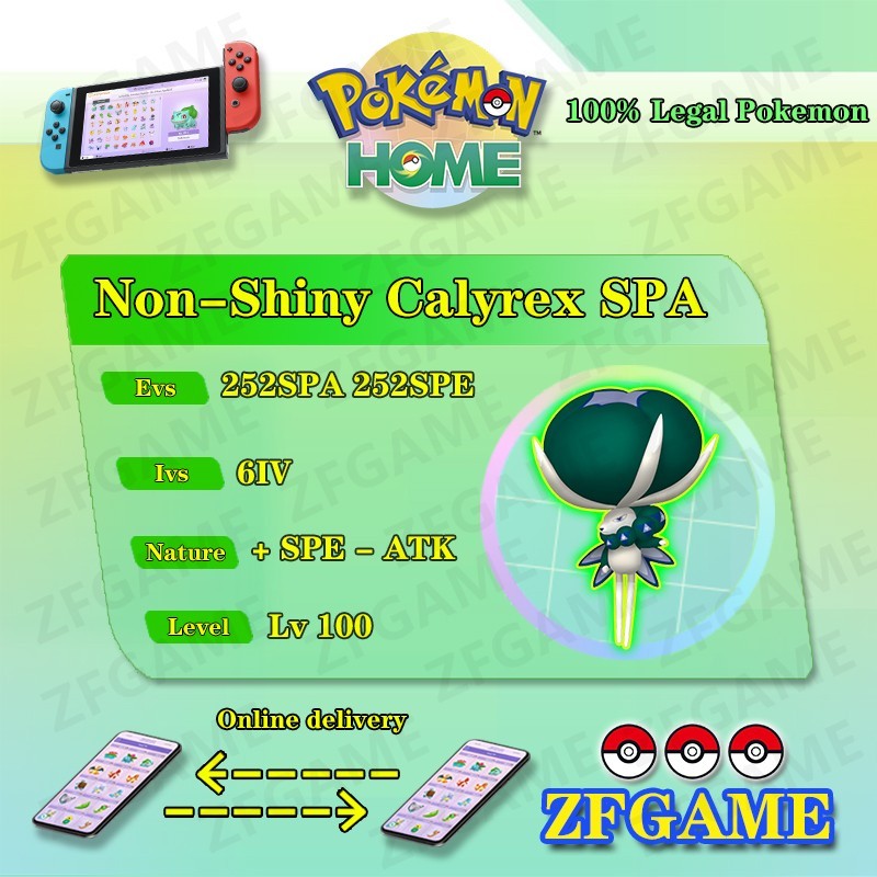 ✨6IV Normal Calyrex SPA + EVS🚀 POKEMON HOME✨Champions✨Online delivery⚡