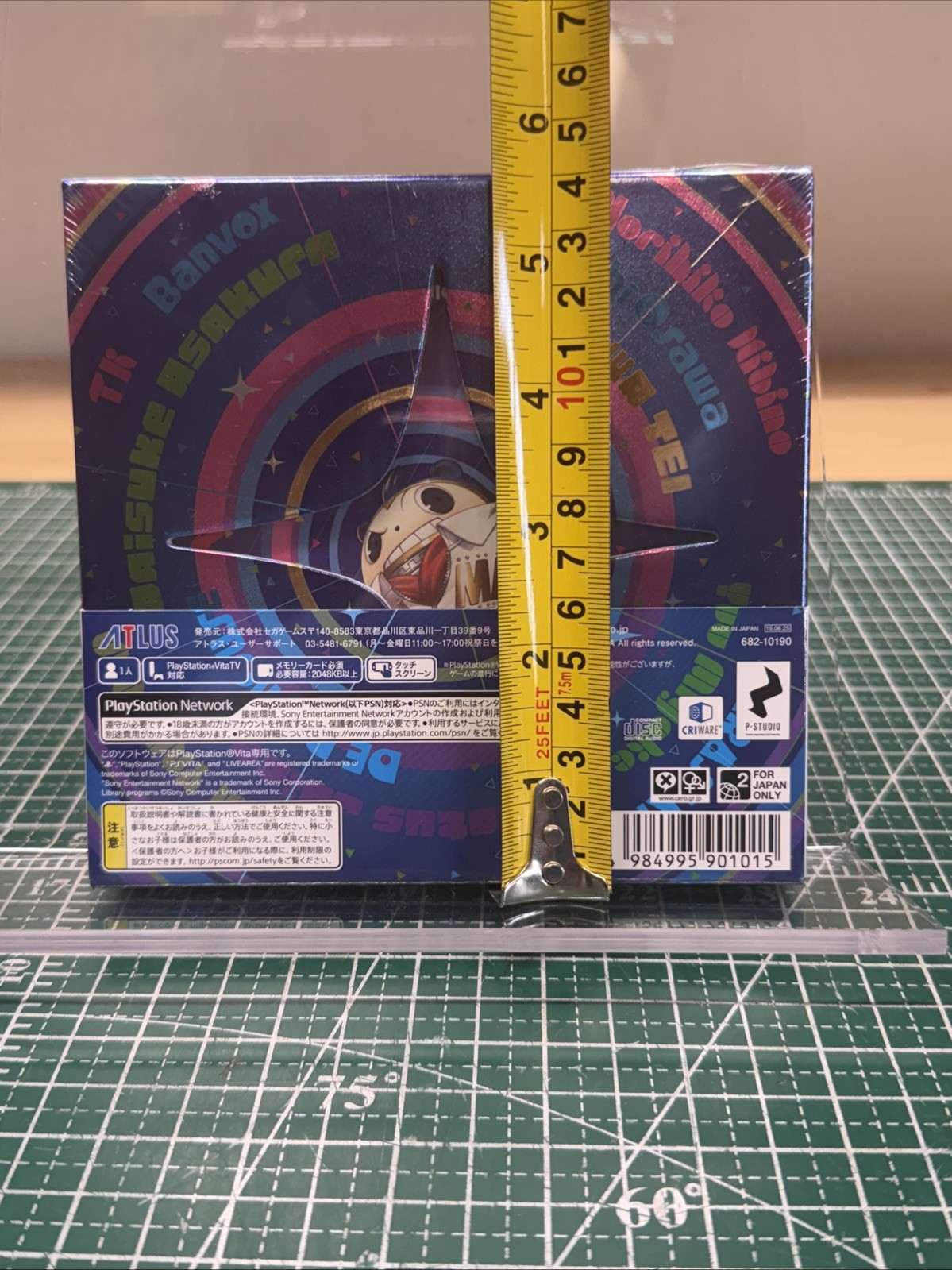 Persona4 Dancing All Night Crazy Value Pack PSVita SEALED Japan Atlus Boxed 2015