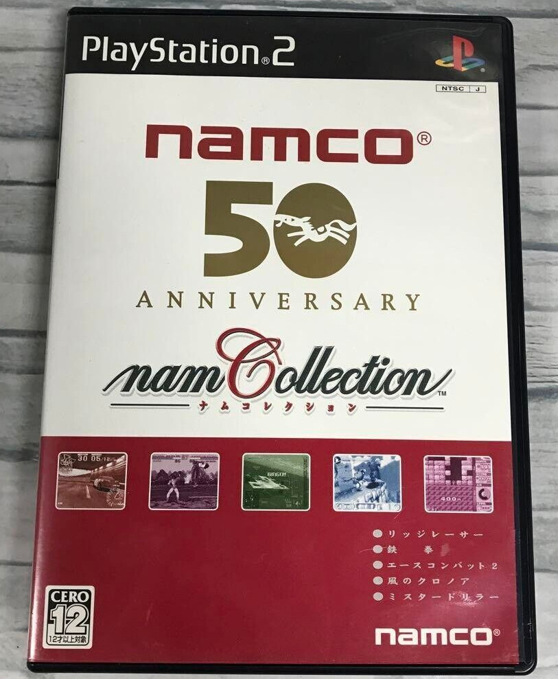 PS2 PlayStation 2 Nam Collection Japanese Games With Box Tested Genuine
