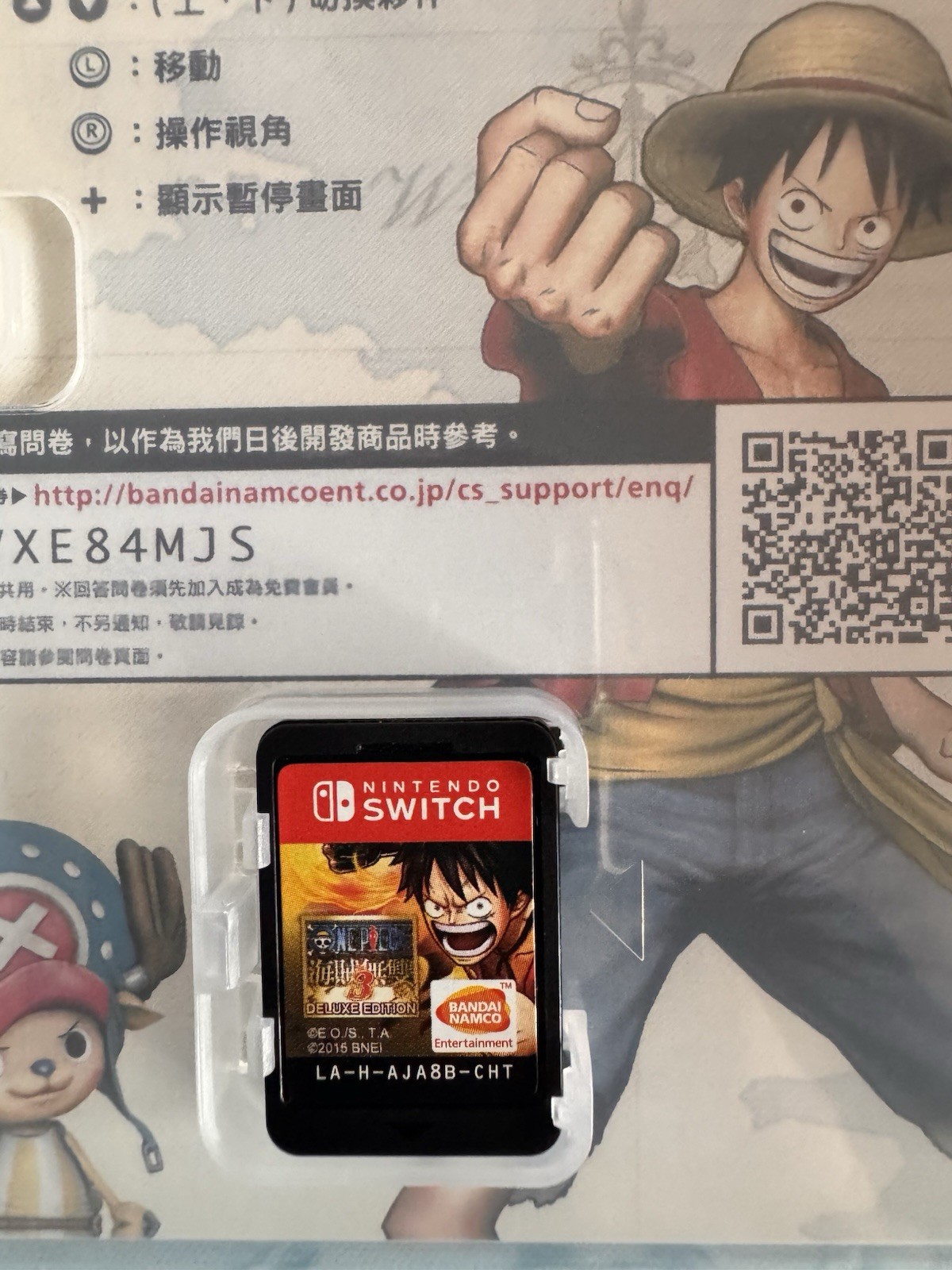 One Piece Pirate Warriors 3 Deluxe Edition Nintendo Switch Chinese Has English
