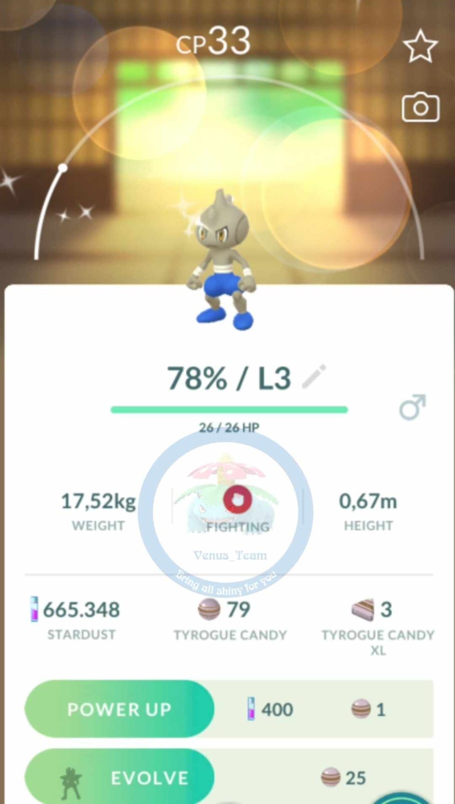 Pokémon Go ✨ Shiny Tyrogue ✨ Mini PTC 80k Dust ✨