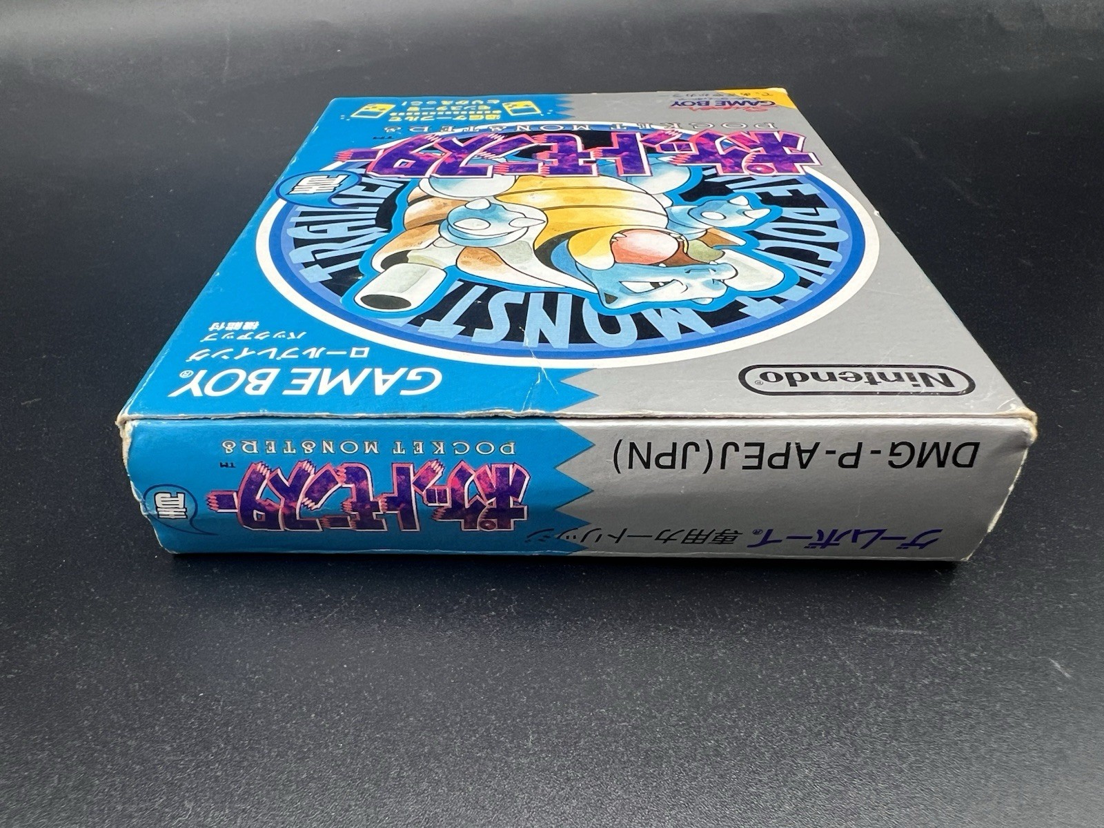 Pocket Monster Blue blastoise Nintendo Gameboy GB W/Boxed and Manual Japanese