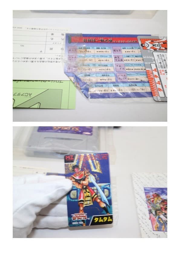 Samurai Spirits Super Famicom Japan CIB No Test NTSC-J SNK