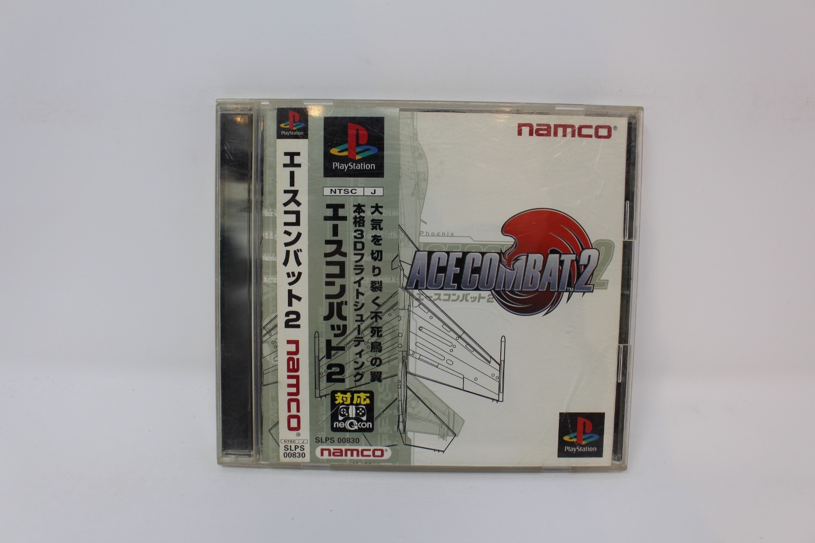 Ace Combat 2 Sony Playstation 1 PS1 Japanese Region Lock
