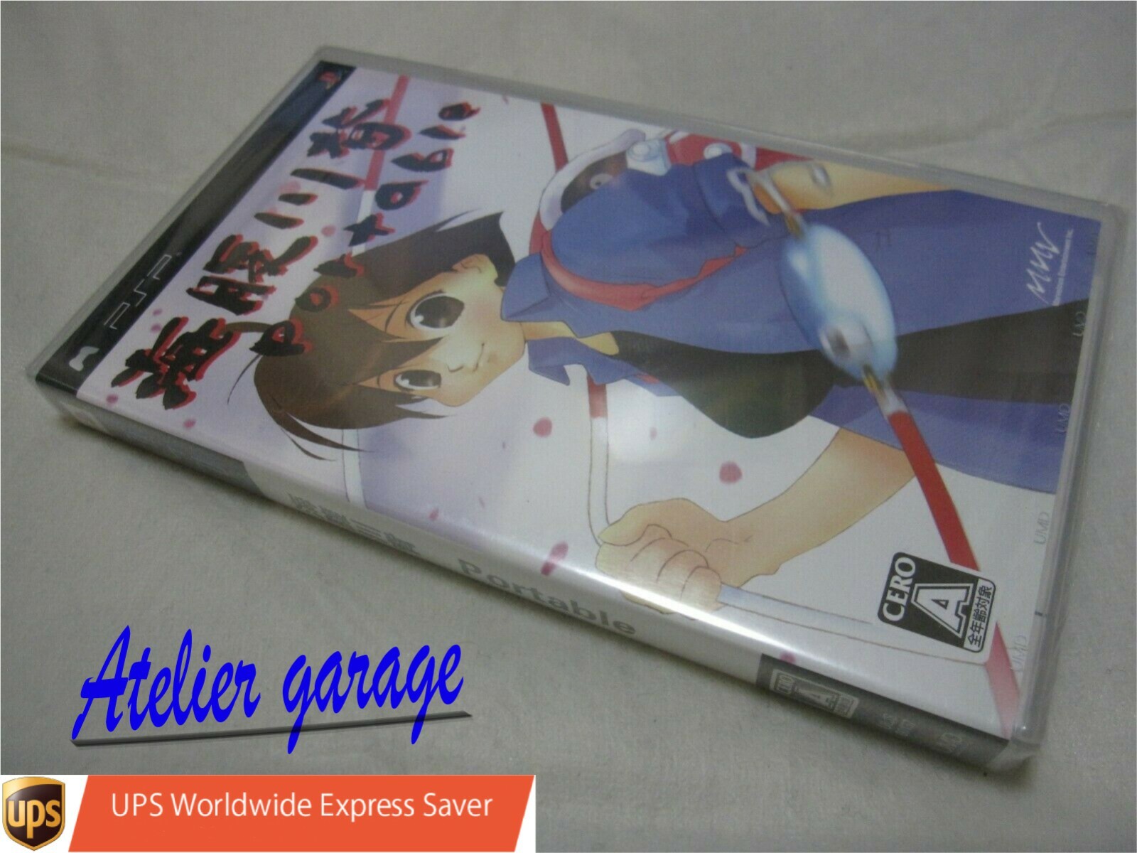 W/Tracking Number 7-14 Days to USA. New PSP Umihara Kawase Portable Japanese Ver