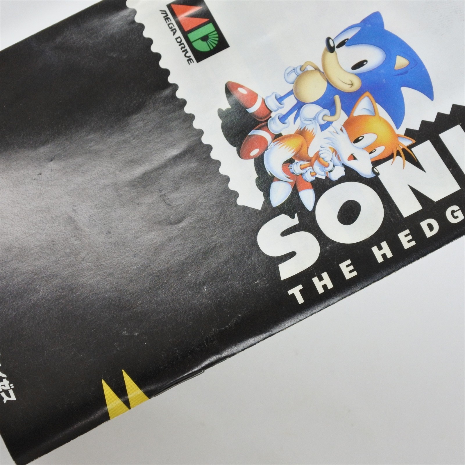 SONIC THE HEDGEHOG 2 Mega Drive Sega 0112 md