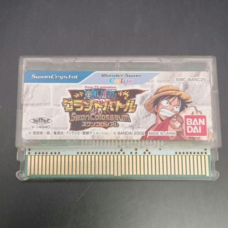 ONE PIECE Grand Battle Swan Colosseum WonderSwan Color Japan Used Cartridge Only