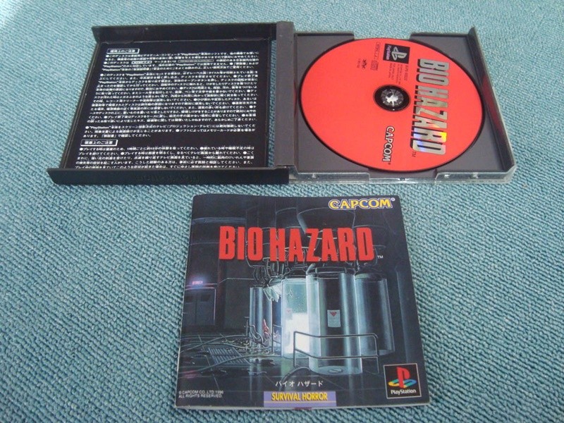 Resident Evil PS1 Lot 7 Set All Sony Playstation Biohazard