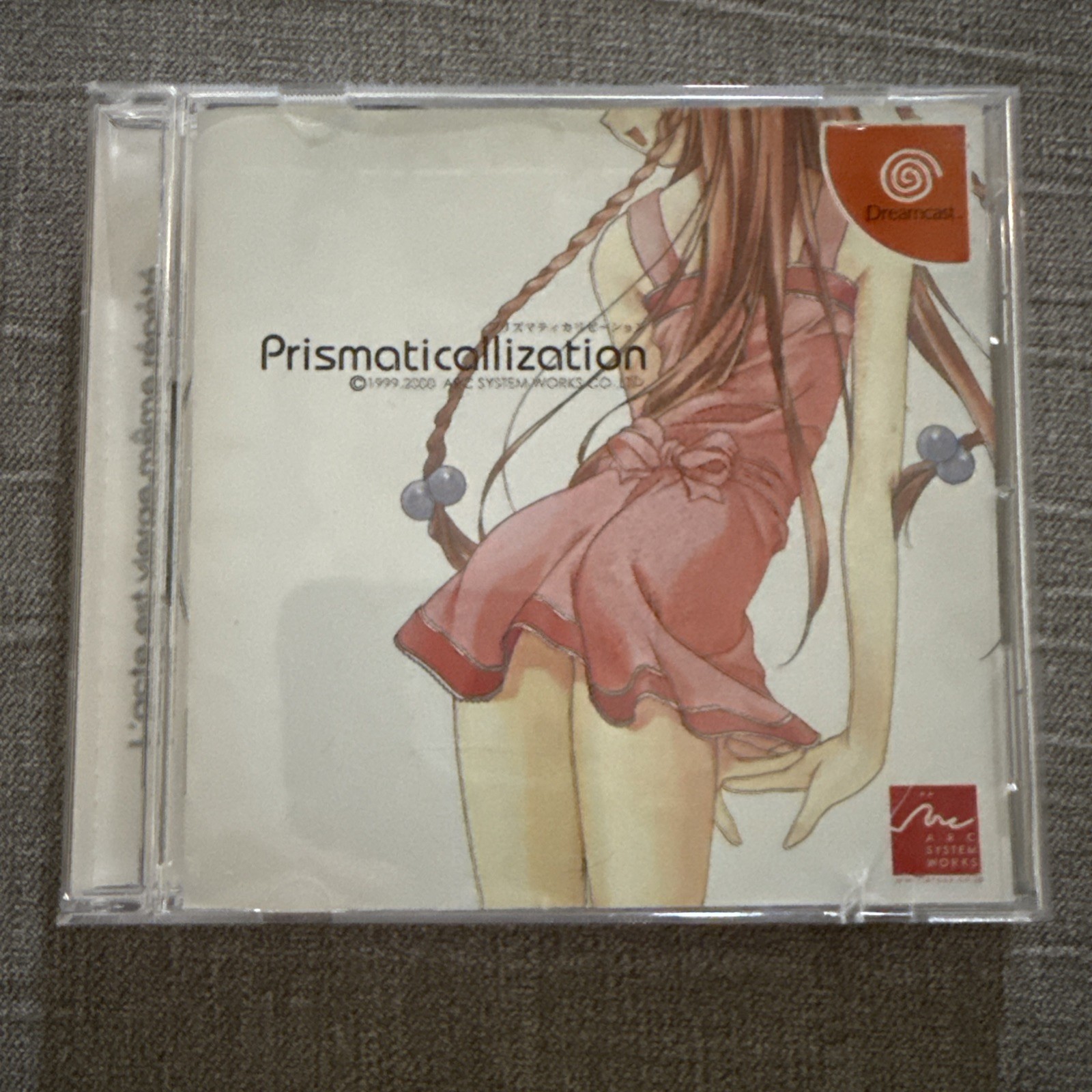 Sega Dreamcast Prismaticallization DC Import US SELLER Complete Free Shipping