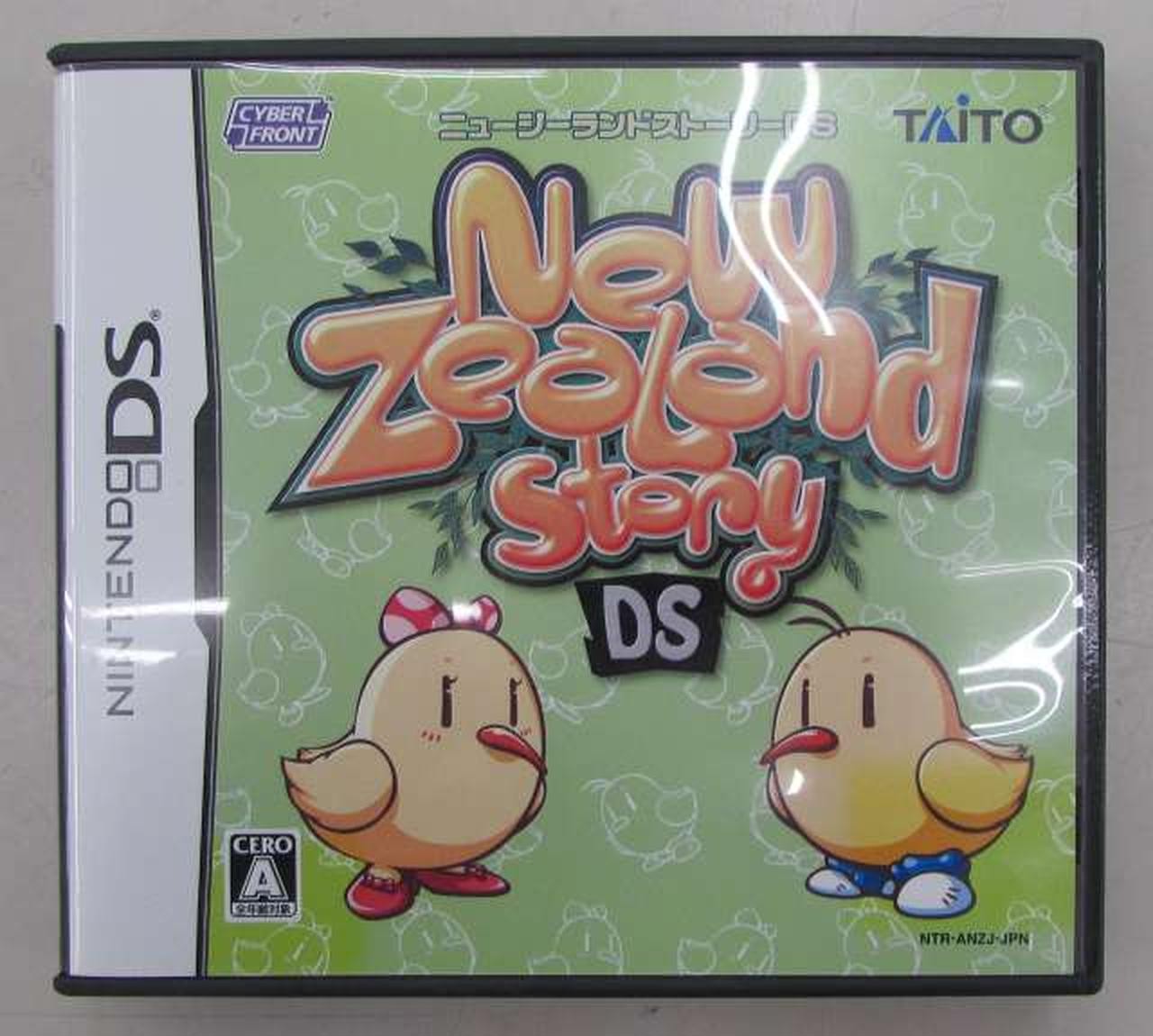 The New Zealand Story Nintendo DS Japan Import US Seller
