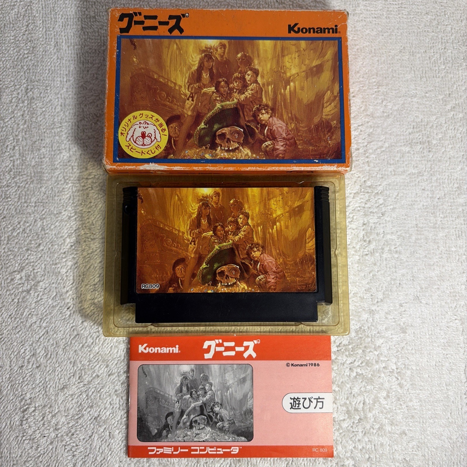The Goonies Boxed CIB Nintendo Famicom FC In Stock KONAMI 1985 A Japan import