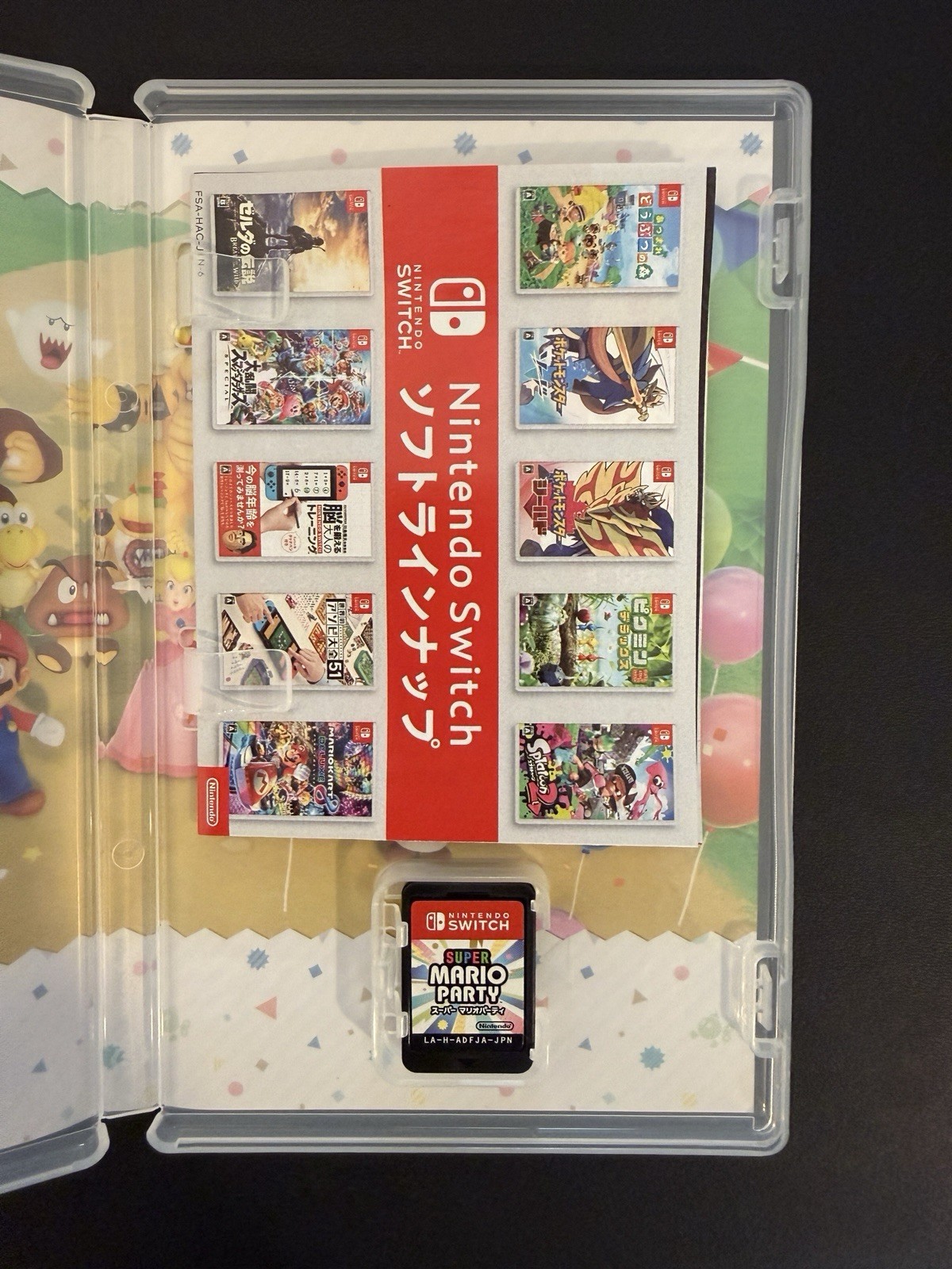 2 GAME BUNDLE!! Super Mario Party / Jamboree – Nintendo Switch Games – NTSC-J