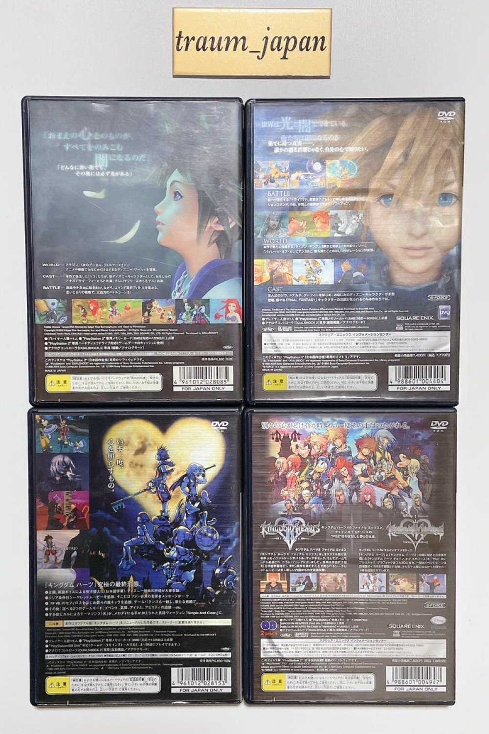 Kingdom Hearts 1 & II 2 & Final Mix 1 & II 2 4Games set Sony PS2 PlayStation 2
