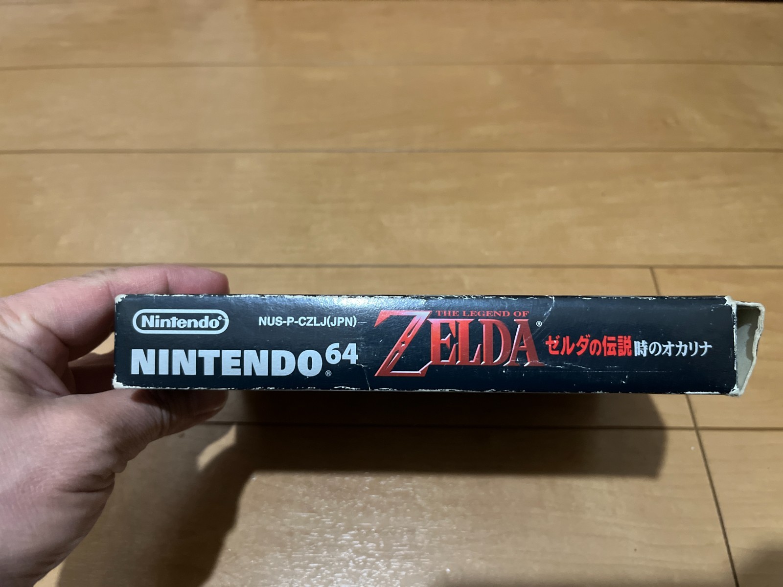 Legend of Zelda Majora’s Mask and Ocarina of Time set Nintendo64 N64 JAPAN 0206