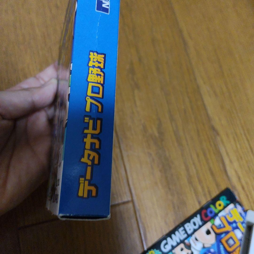 Game Boy Color Data Navi Pro Baseball Box & Manual Only, No Game