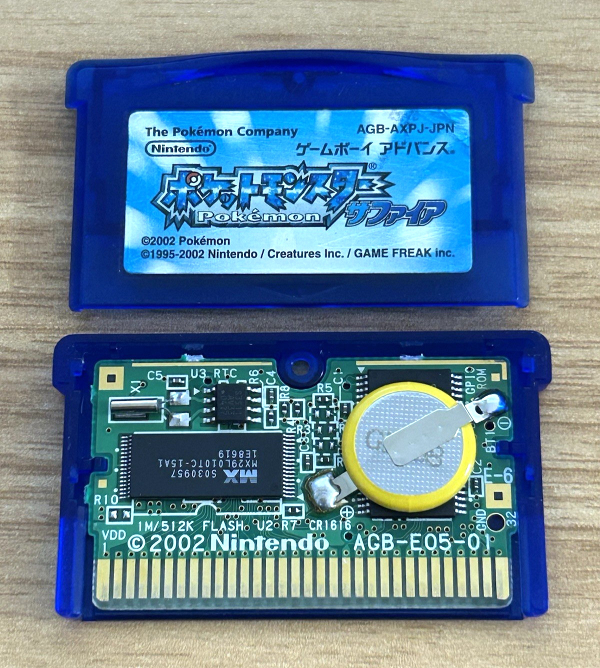Pokemon Sapphire Gameboy Advance Japanese Tested Authentic New Battery GBA