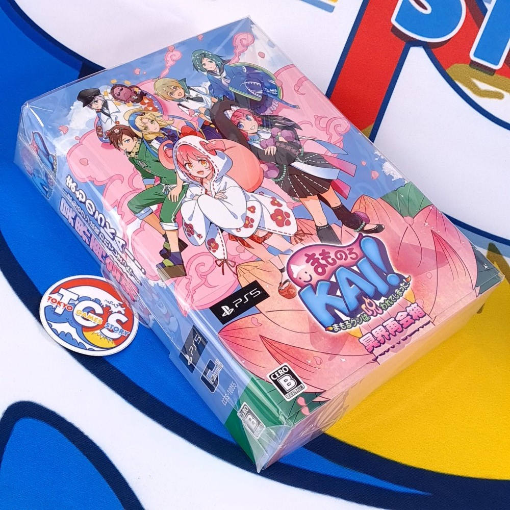 Mamorukun ReCurse! (Special Edition +CD bonus) PS5 Japan Game [Shoot’em up] NEW