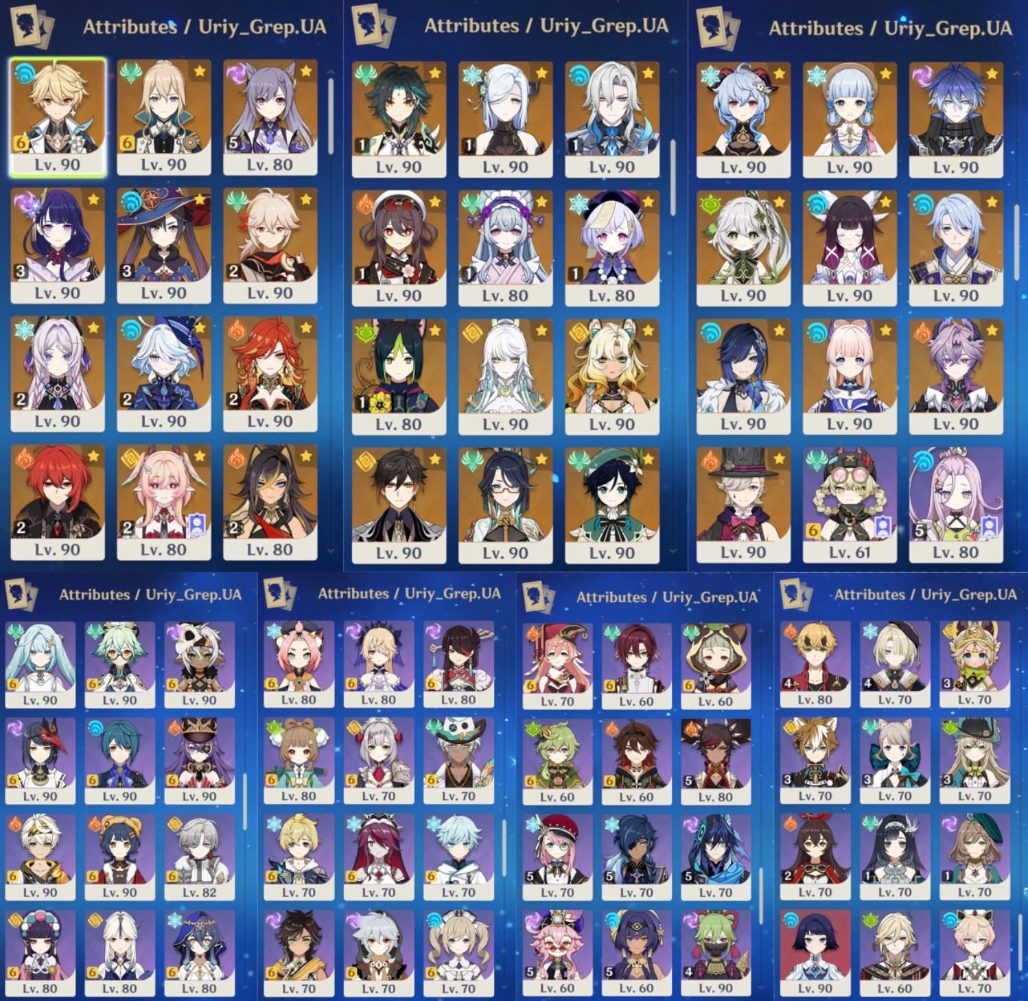 EU Genshin Impact + Honkai: Star Rail AR60/TL70 Account