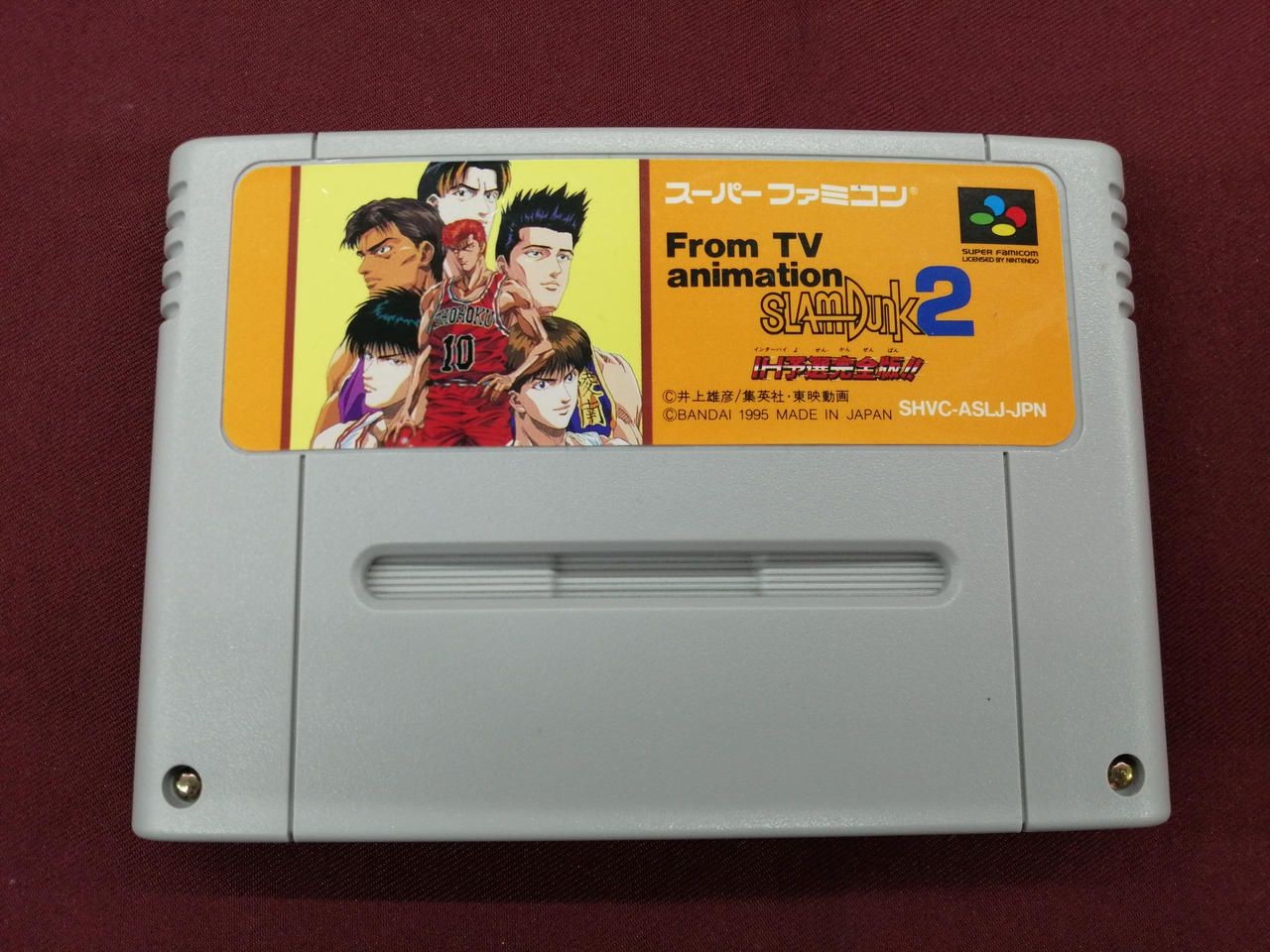 BANDAI Super Famicom Soft TV Anime Slam Dunk 2 Used