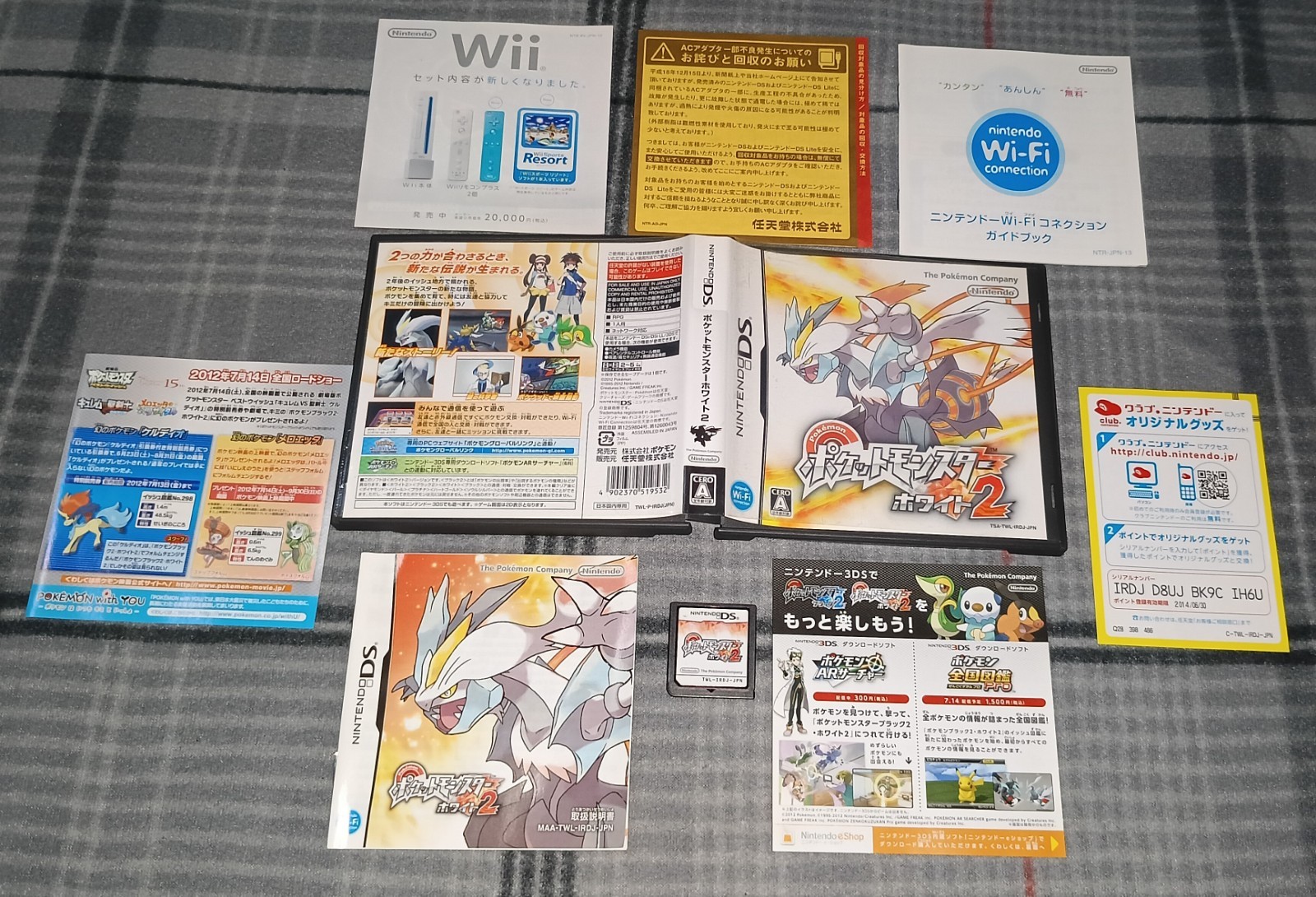 Pokemon White Version 2 Nintendo DS JAPANESE Version Tested CIB Free Shipping