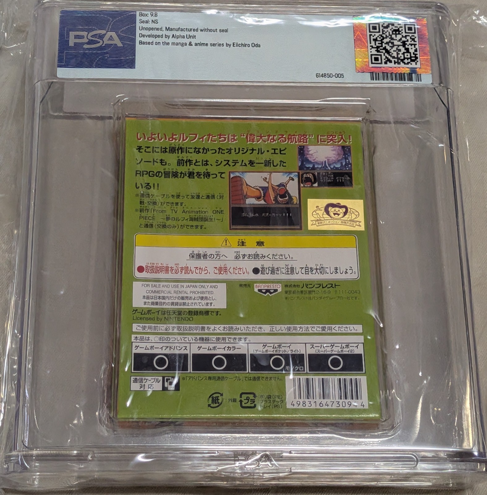 PSA 9.8 Graded Sealed One Piece Maboroshi no Grand Line Boukenki Game Boy Color