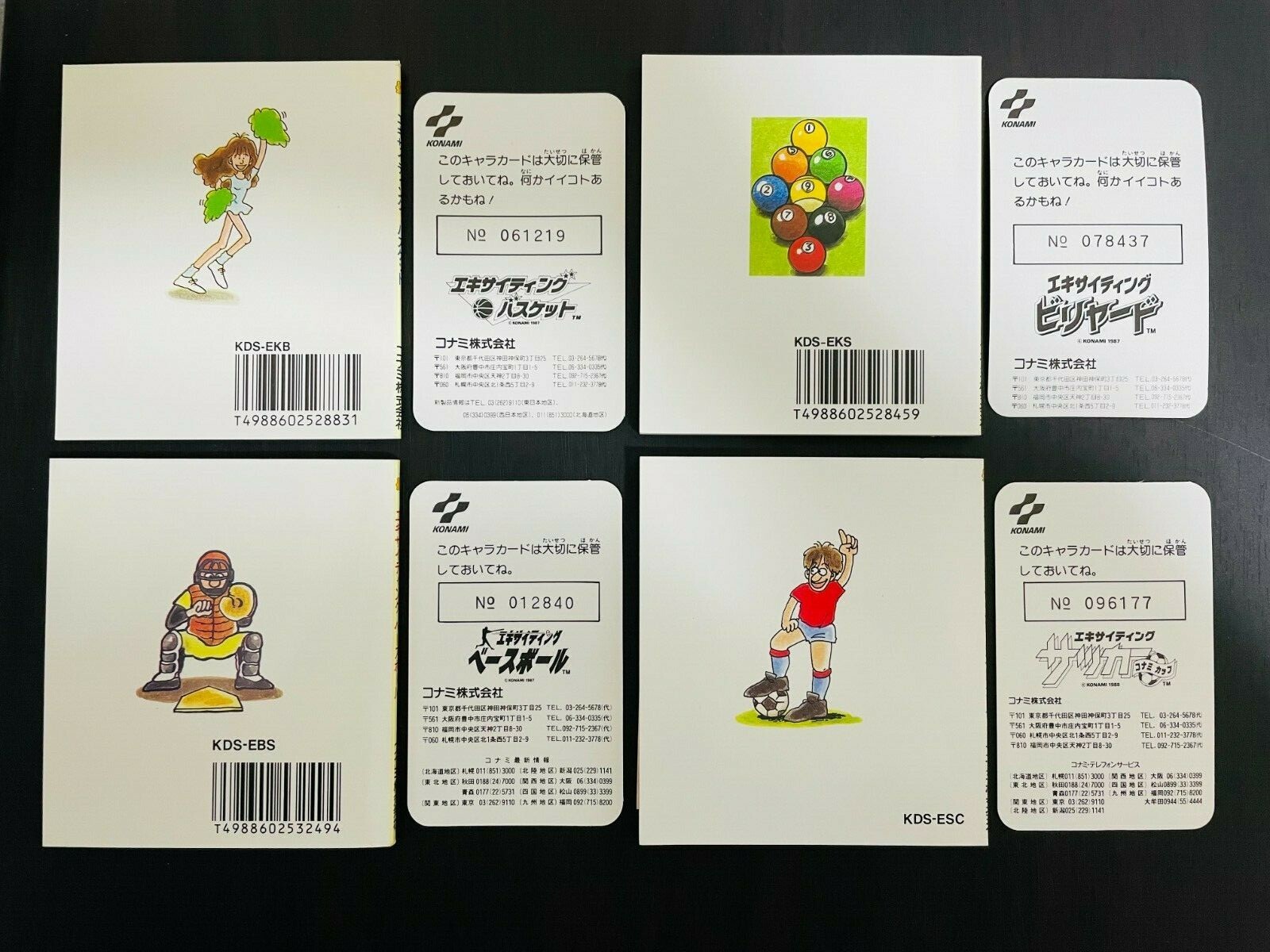 Lot of 4 Various Gamesoft With Card Nintendo Famicom Disk System Konami 1987