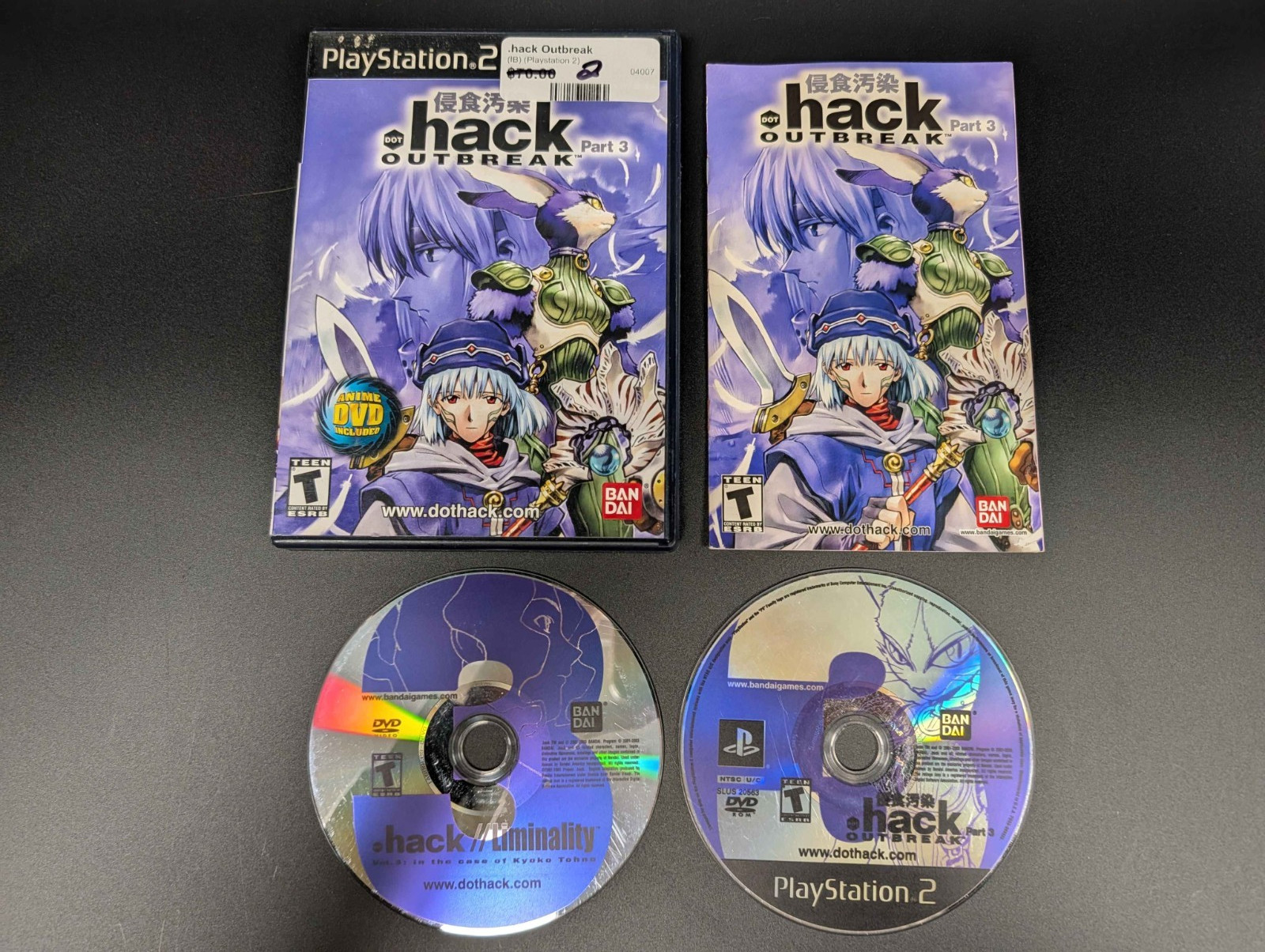 .hack Outbreak PS2 Complete w/ Manual Anime DVD (A)
