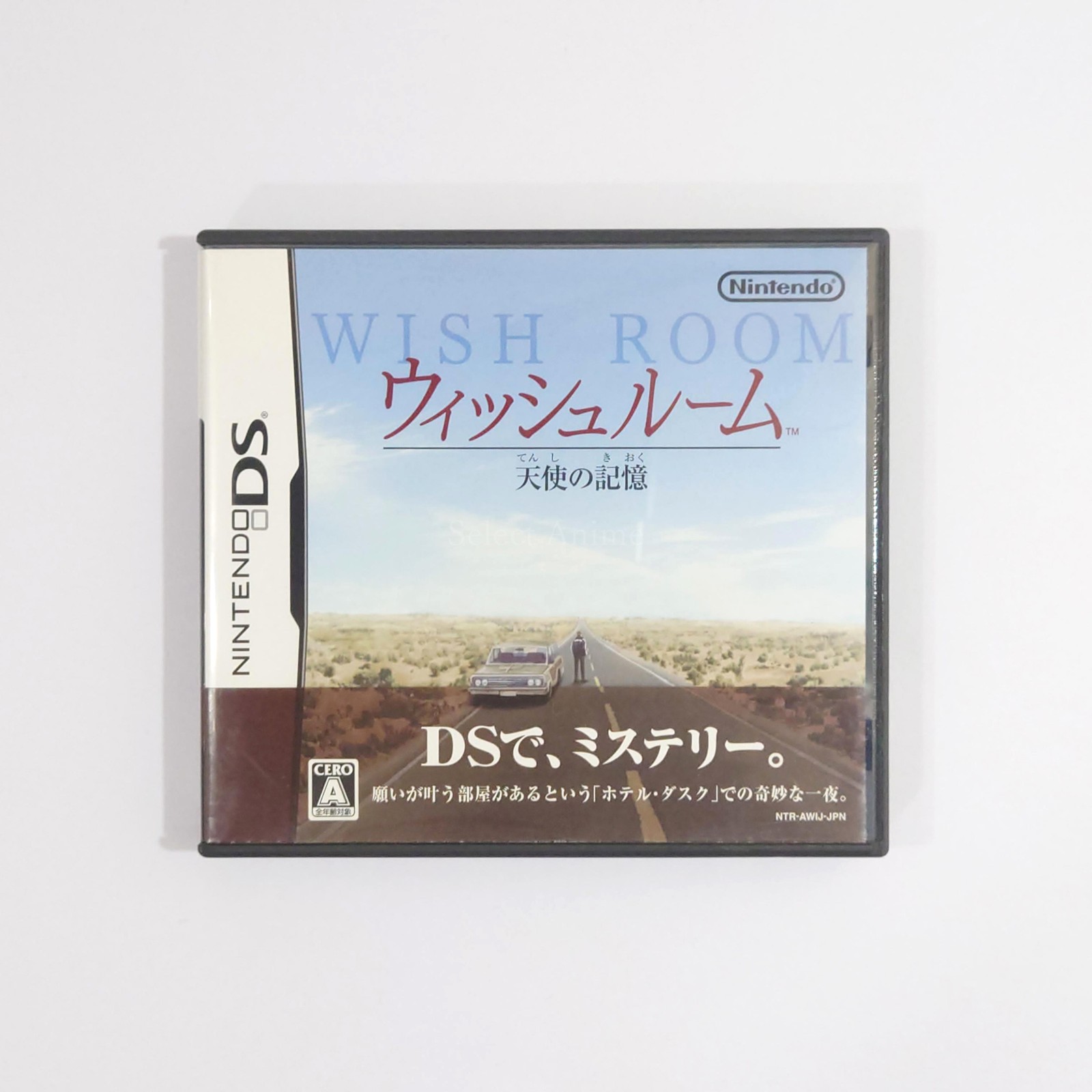 Hotel Dusk: Room 215 Nintendo DS NDS NTSC-J CIB