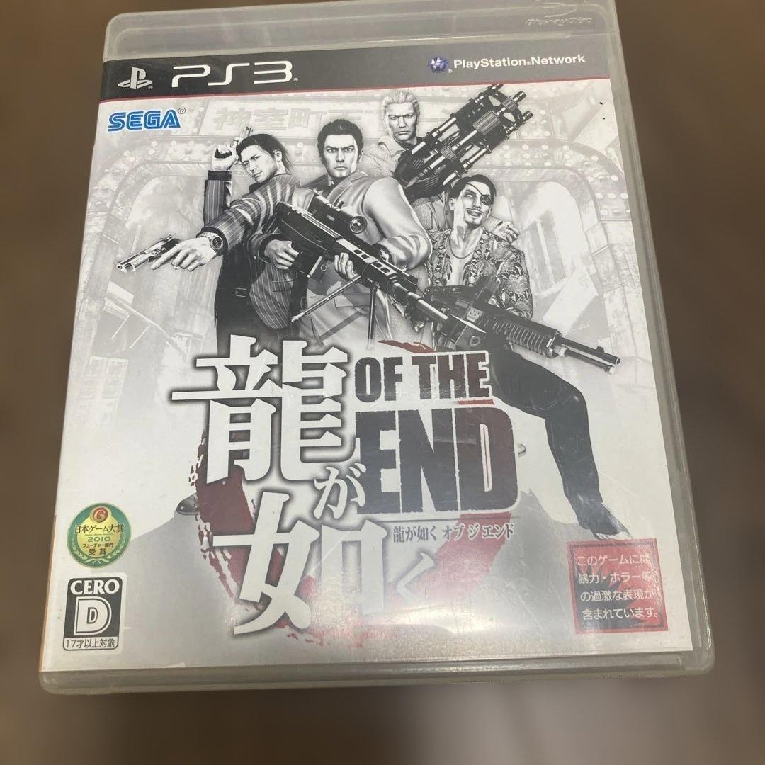 Sega Games Yakuza OF THE END PS3 Video Game Used Excellent Condition
