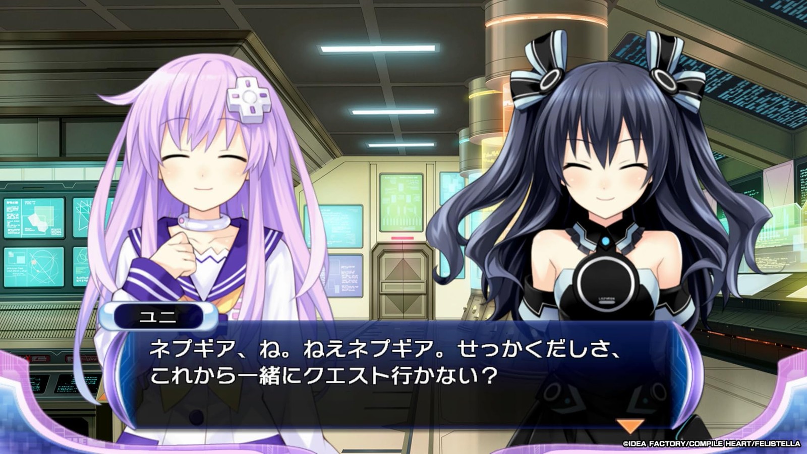 Compile Heart HAC-P-BEARA Hyperdimensional Game Neptunia Re; Birth2 SISTERS