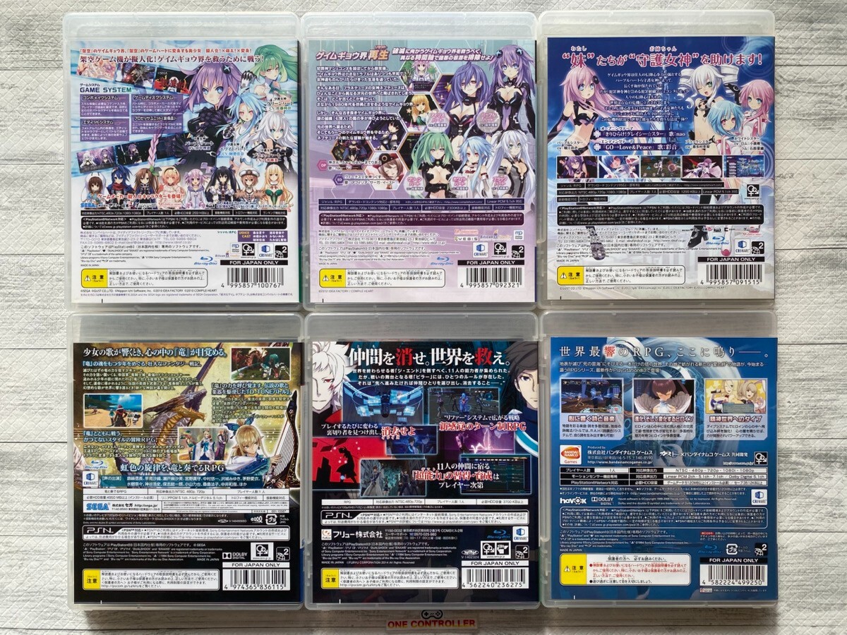 SONY PS3 Hyperdimension Neptunia Shining Resonance Lost Dimension Ar Tonelico 3