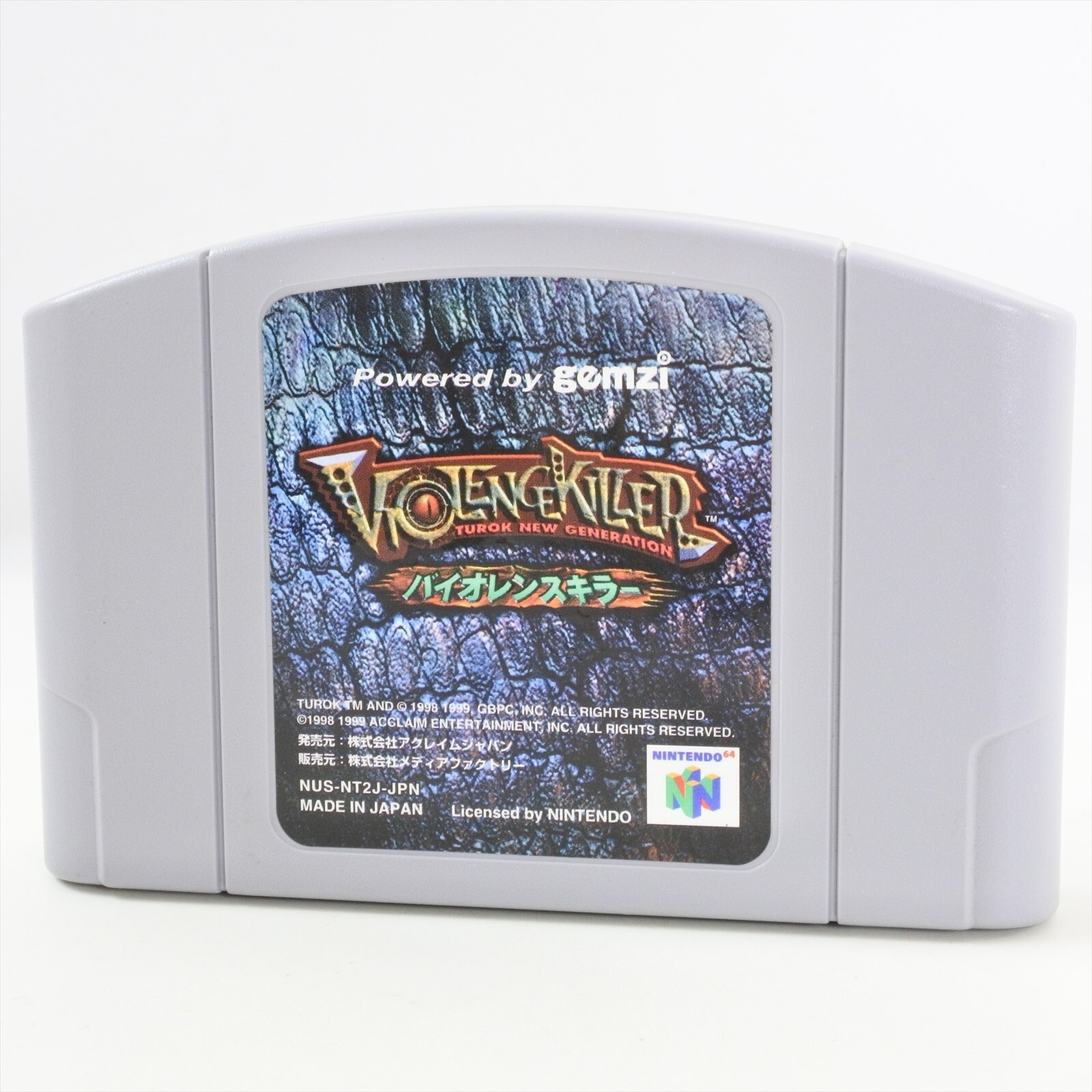 Nintendo 64 VIOLENCE KILLER Cartridge Only n6c