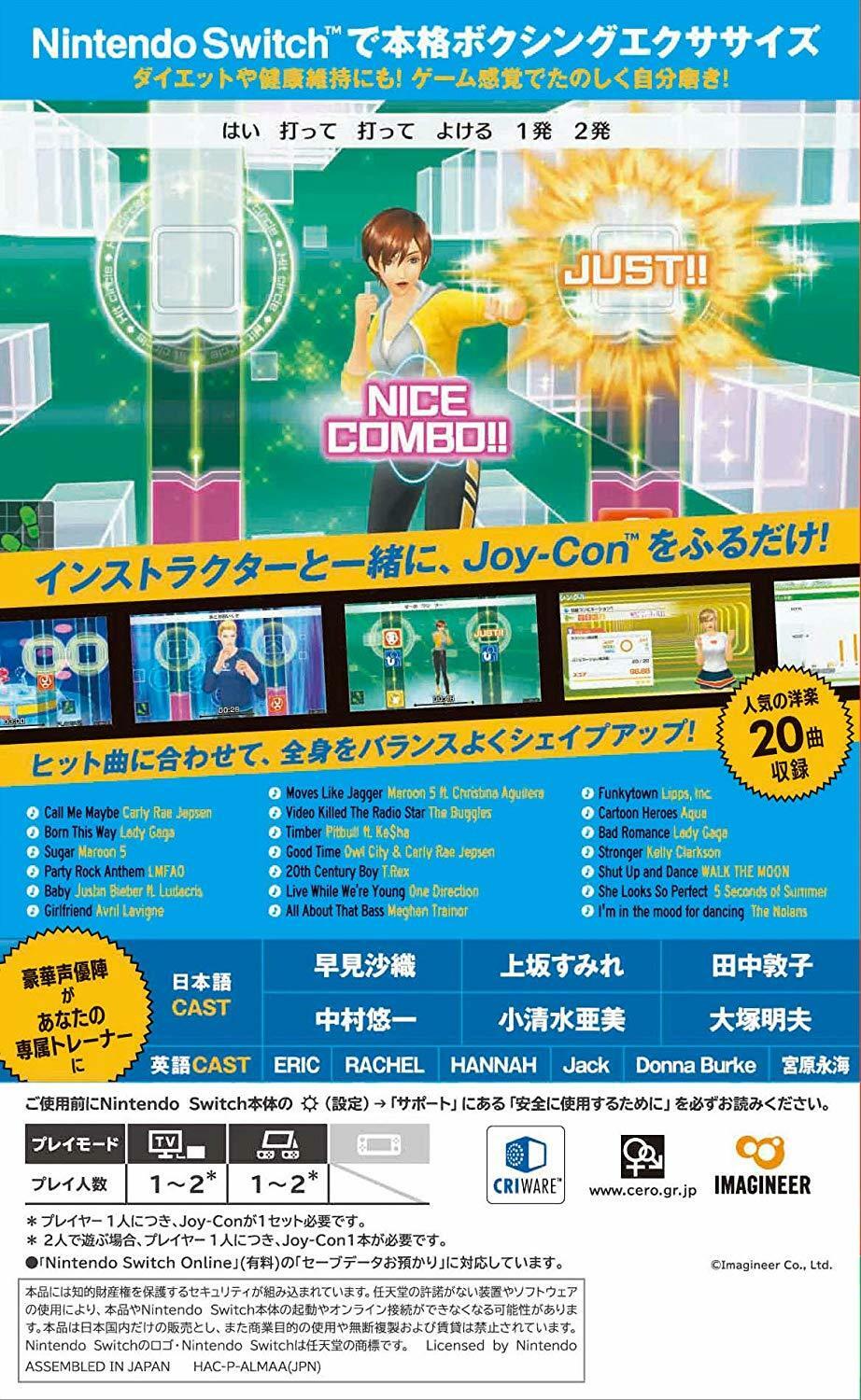 Imagineer Fit Boxing NINTENDO SWITCH REGION FREE JAPANESE VERSION