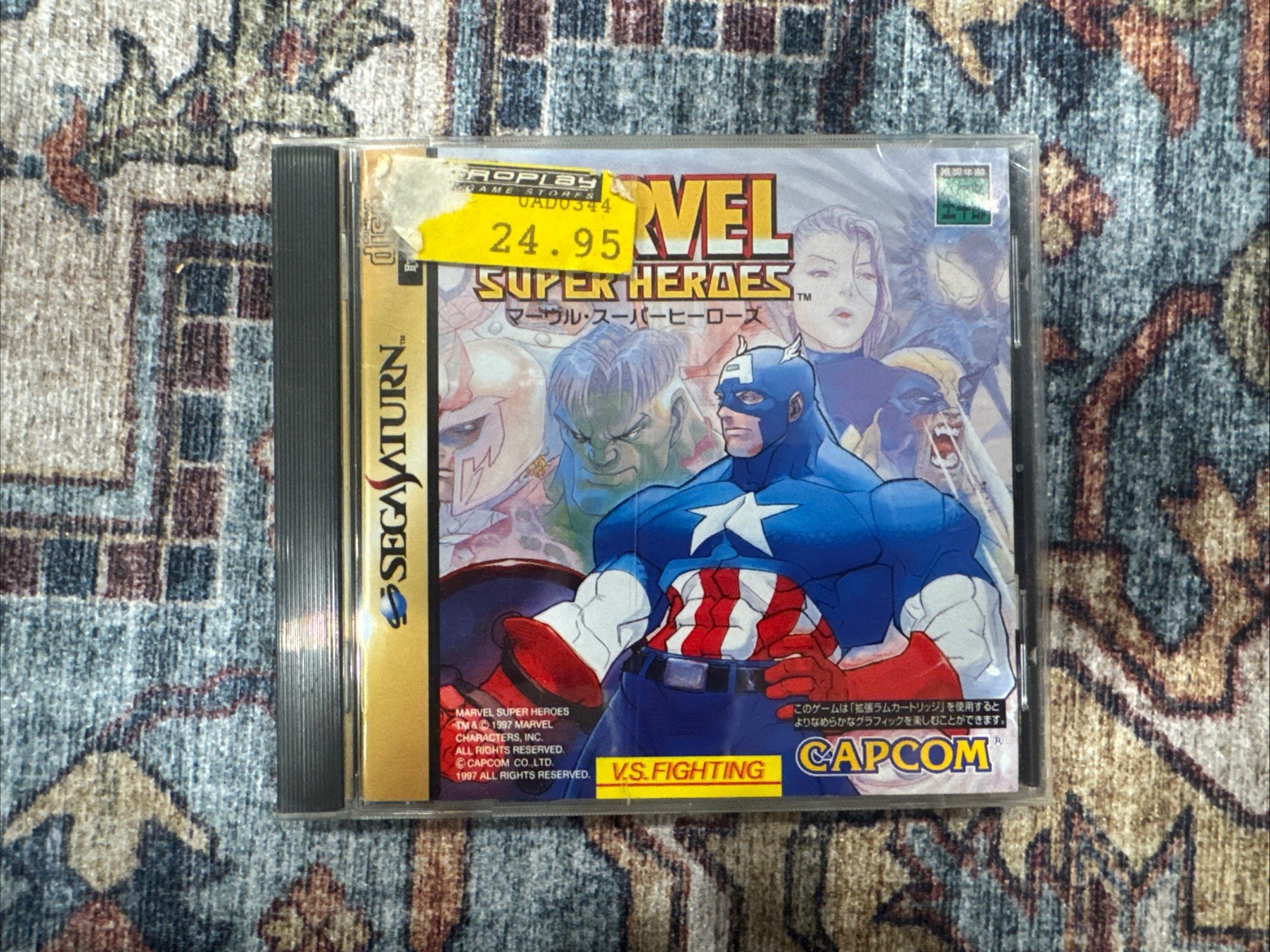 Marvel Super Heroes Sega Saturn Japanese Import US Seller