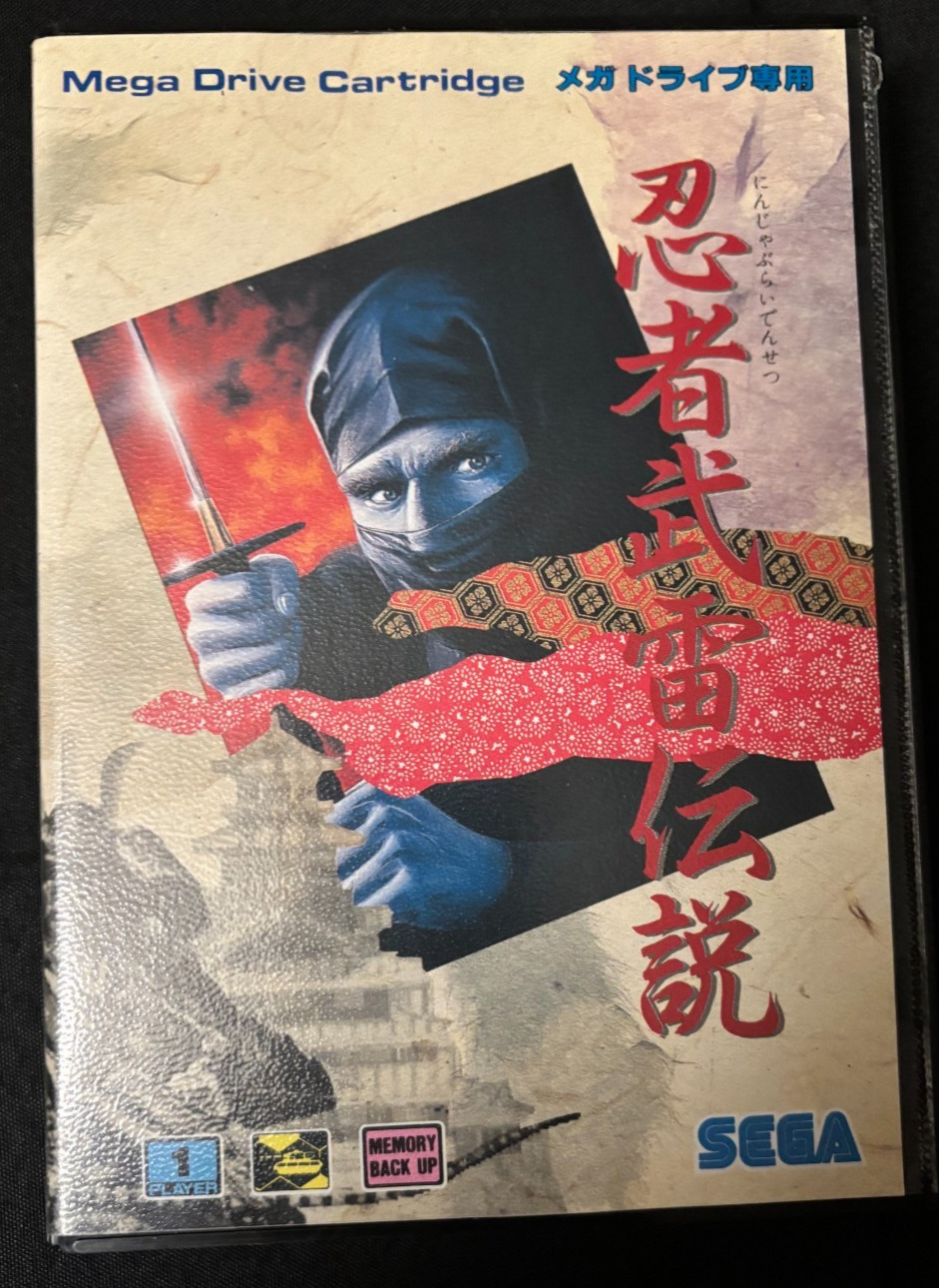 Ninja Burai Densetsu Sega Mega Drive MD Complete CIB Japanese Version
