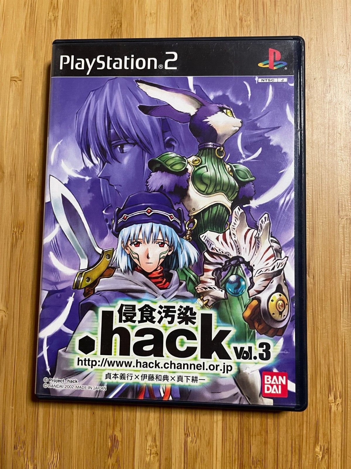 .hack Infection Mutation Outbreak Quarantine Dothack PS2 4 set box Japan Used