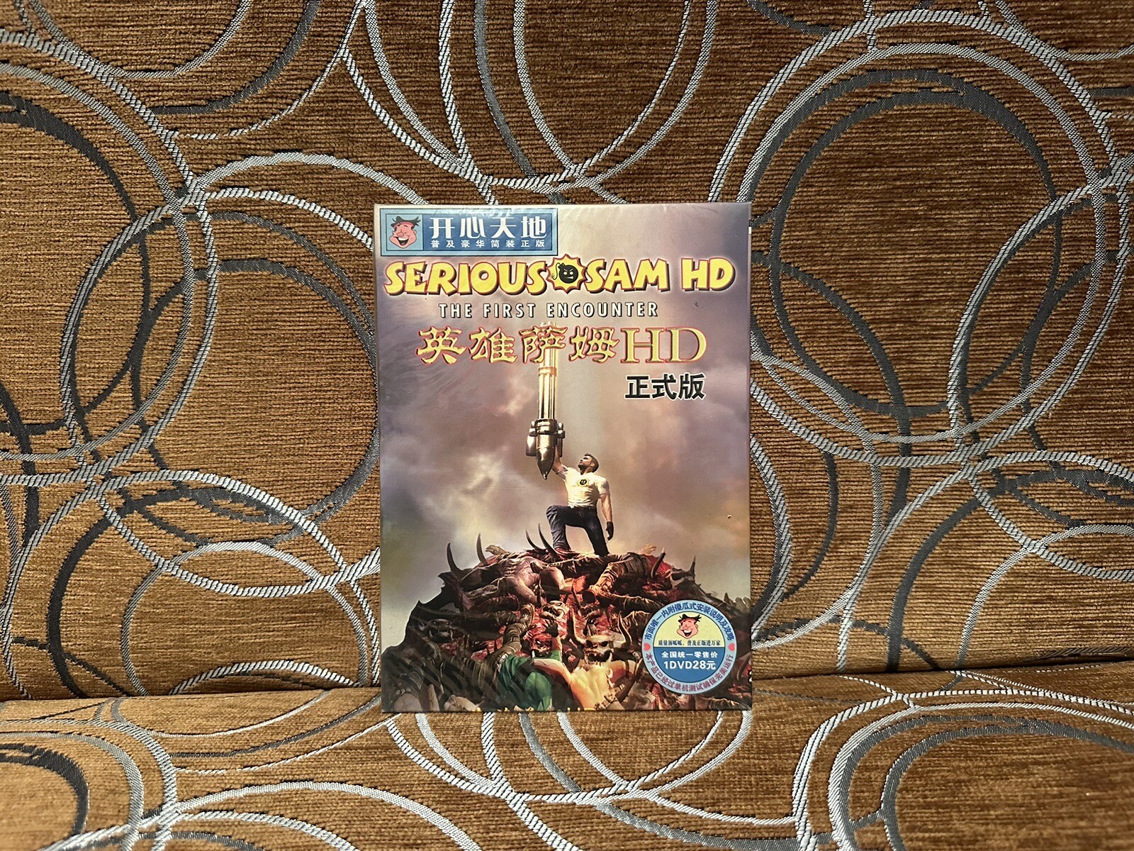 Serious Sam HD: The First Encounter – Chinese DVD Box Edition PC NEW & SEALED